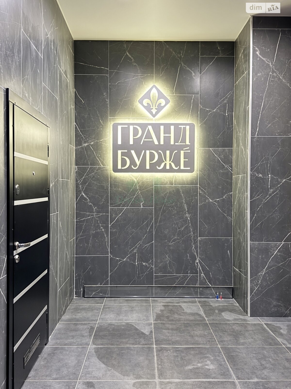 Продажа трехкомнатной квартиры в Буче, на ул. Леси Украинки 3, район Буча фото 1 Продажа трехкомнатной квартиры в Буче, на ул. Леси Украинки 3, район Буча фото 1