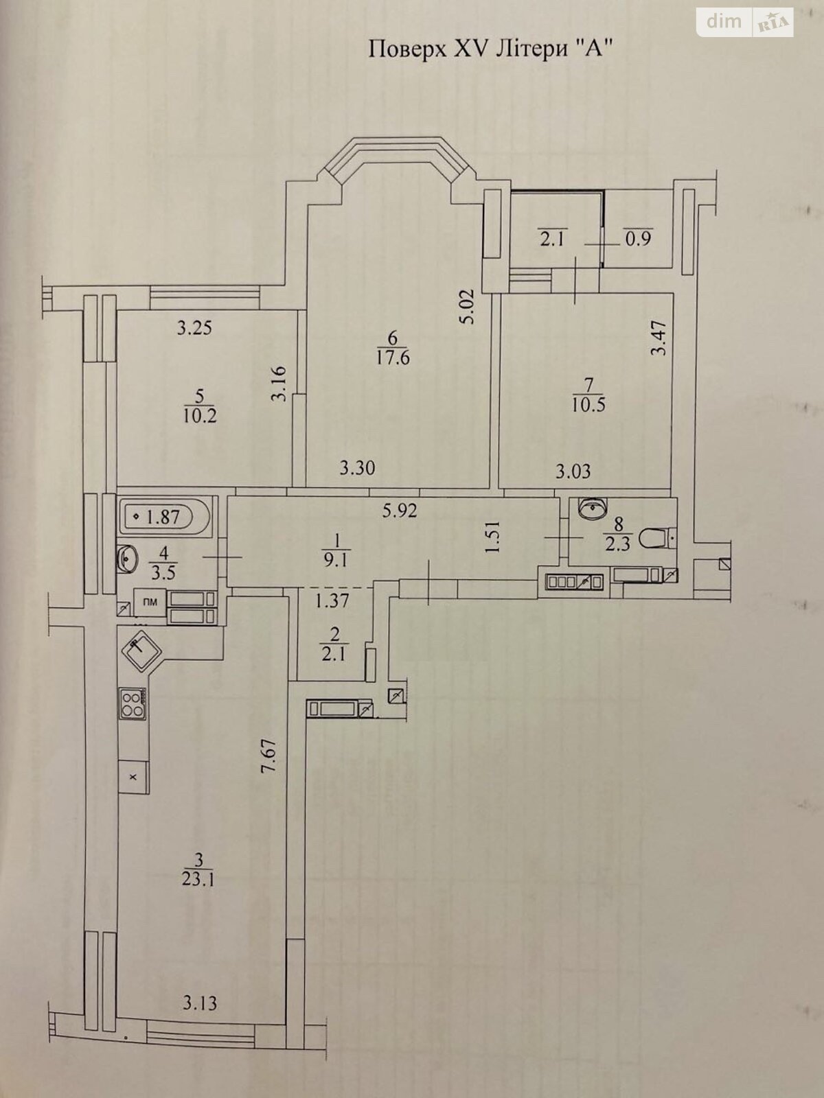 Продажа трехкомнатной квартиры в Буче, на ул. Леси Украинки 3, район Буча фото 1 Продажа трехкомнатной квартиры в Буче, на ул. Леси Украинки 3, район Буча фото 1