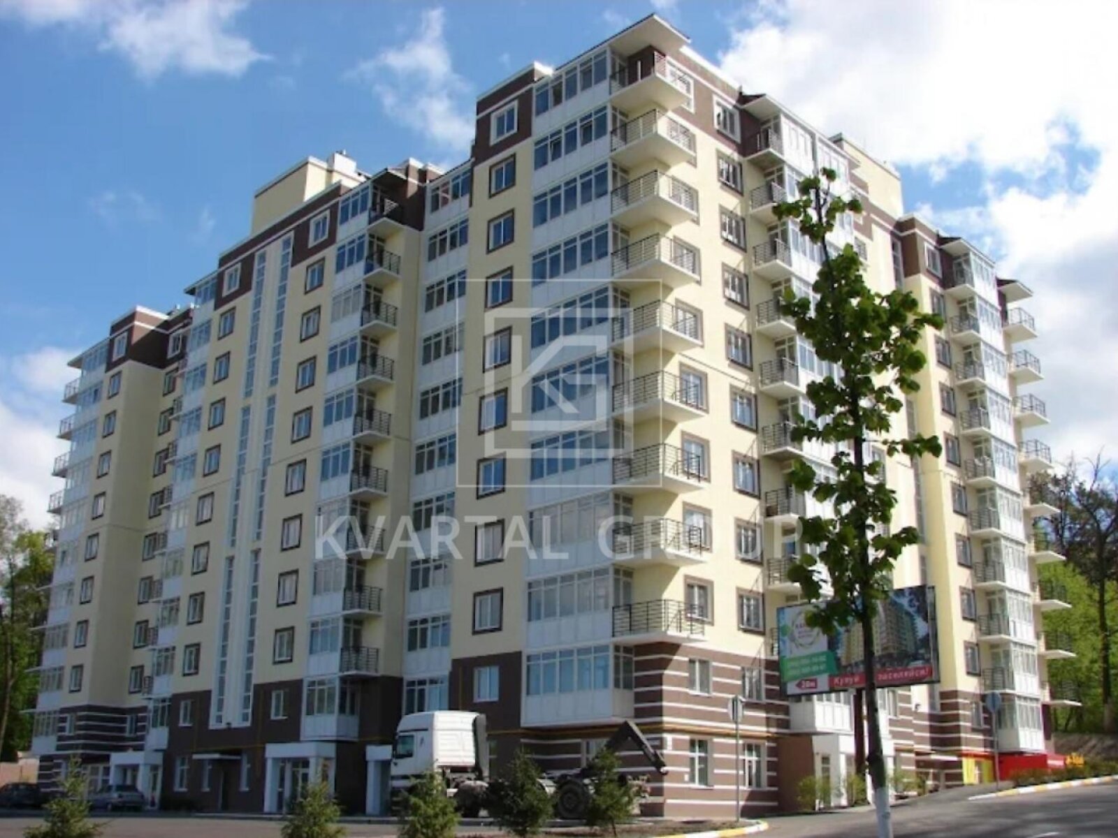 Продажа однокомнатной квартиры в Буче, на ул. Лесная 1Б, район Буча фото 1