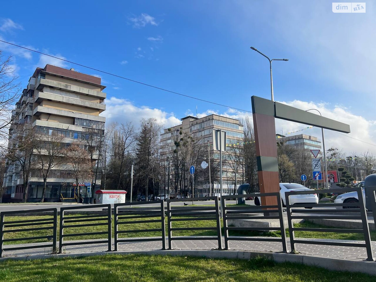 Продажа двухкомнатной квартиры в Буче, на ул. Новое Шоссе 11А, район Буча фото 1