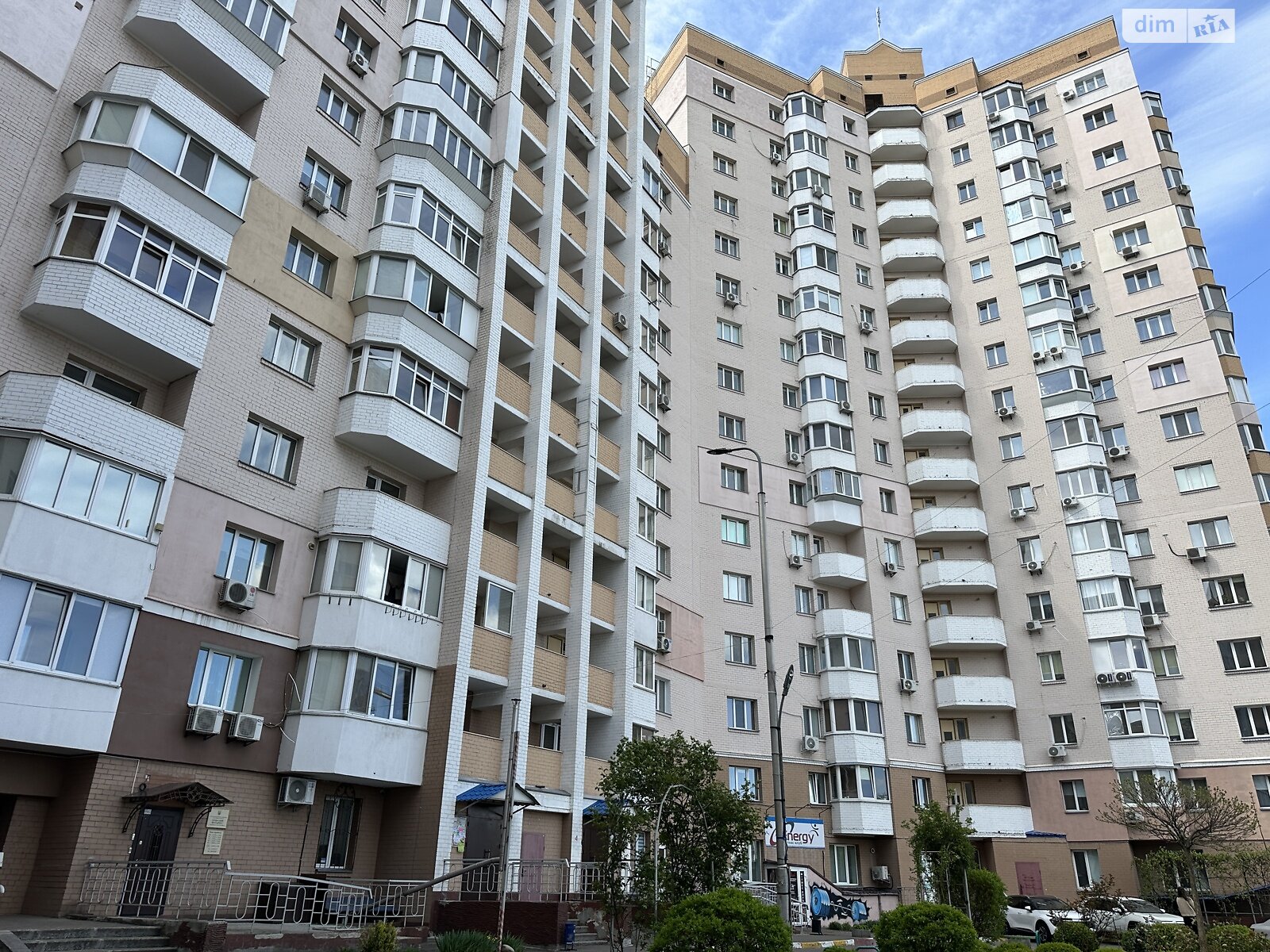 Продажа двухкомнатной квартиры в Буче, на ул. Новое Шоссе 14, район Буча фото 1 Продажа двухкомнатной квартиры в Буче, на ул. Новое Шоссе 14, район Буча фото 1