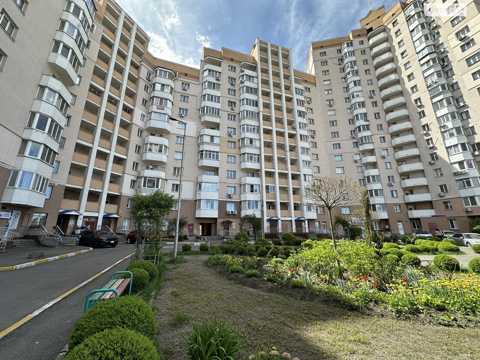 Продажа двухкомнатной квартиры в Буче, на ул. Новое Шоссе 14, район Буча фото 1 Продажа двухкомнатной квартиры в Буче, на ул. Новое Шоссе 14, район Буча фото 1