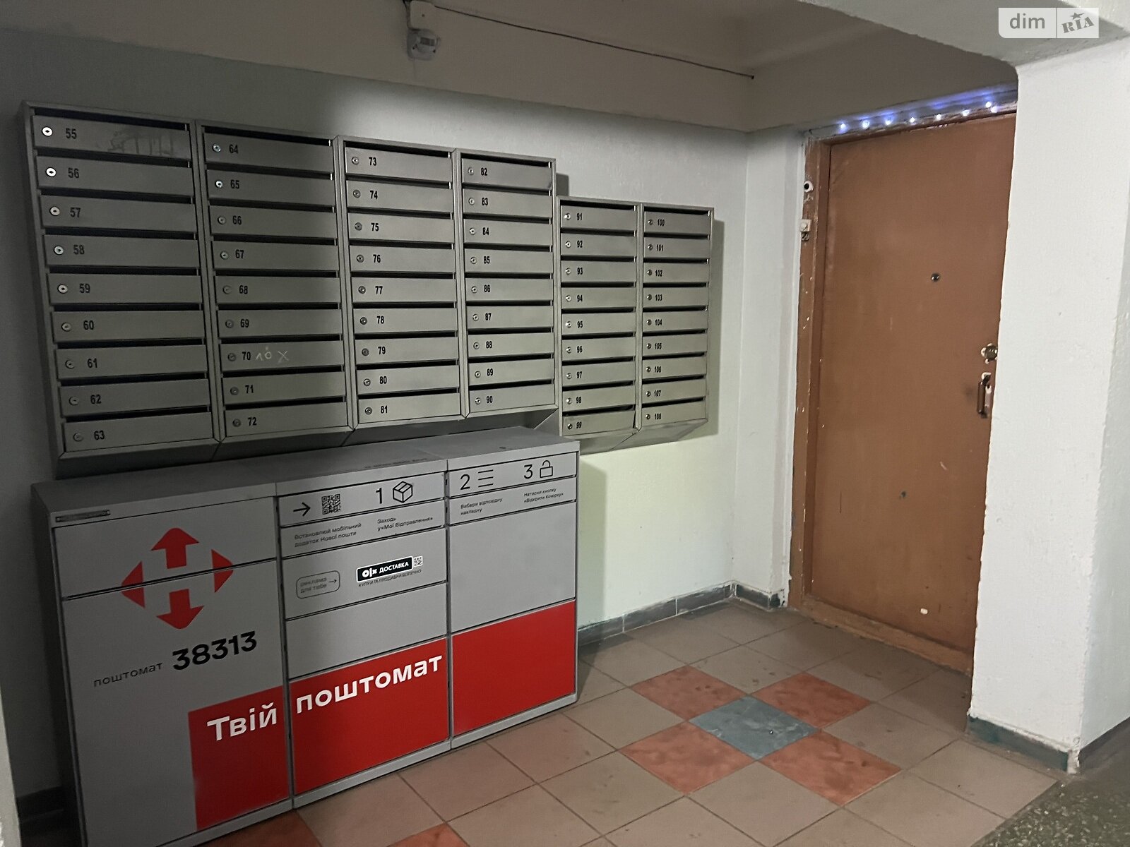 Продаж двокімнатної квартири в Бучі, на вул. Нове Шосе 11А, район Буча фото 1 Продаж двокімнатної квартири в Бучі, на вул. Нове Шосе 11А, район Буча фото 1
