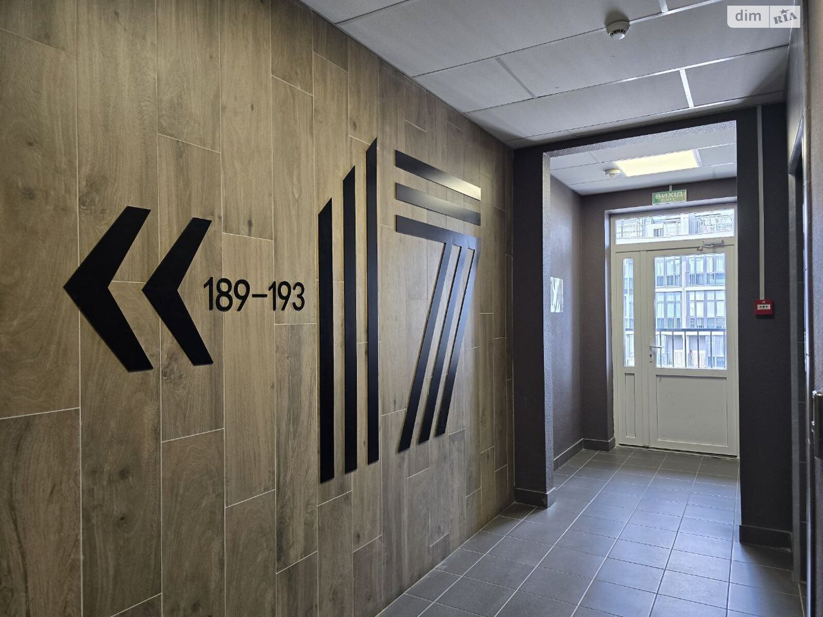 Продаж чотирикімнатної квартири в Бучі, на бул. Леоніда Бірюкова 2А, район Буча фото 1 Продаж чотирикімнатної квартири в Бучі, на бул. Леоніда Бірюкова 2А, район Буча фото 1