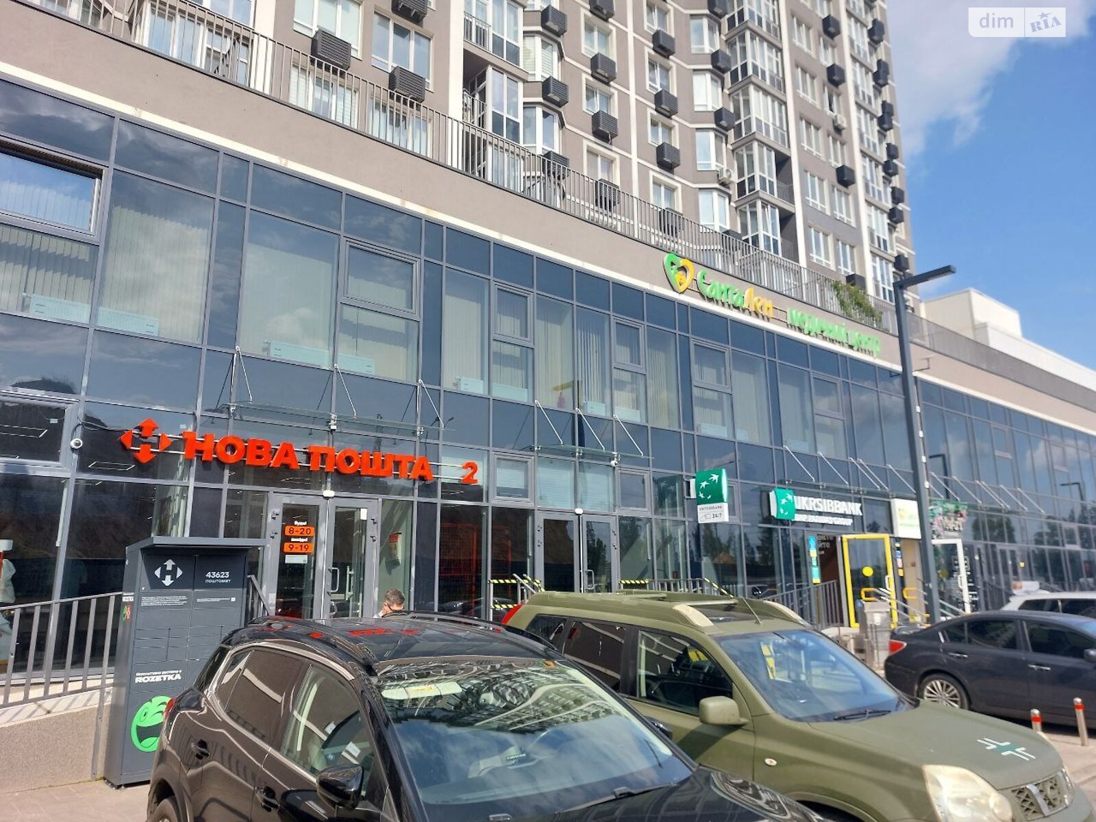 Продаж чотирикімнатної квартири в Бучі, на бул. Леоніда Бірюкова 2А, район Буча фото 1 Продаж чотирикімнатної квартири в Бучі, на бул. Леоніда Бірюкова 2А, район Буча фото 1