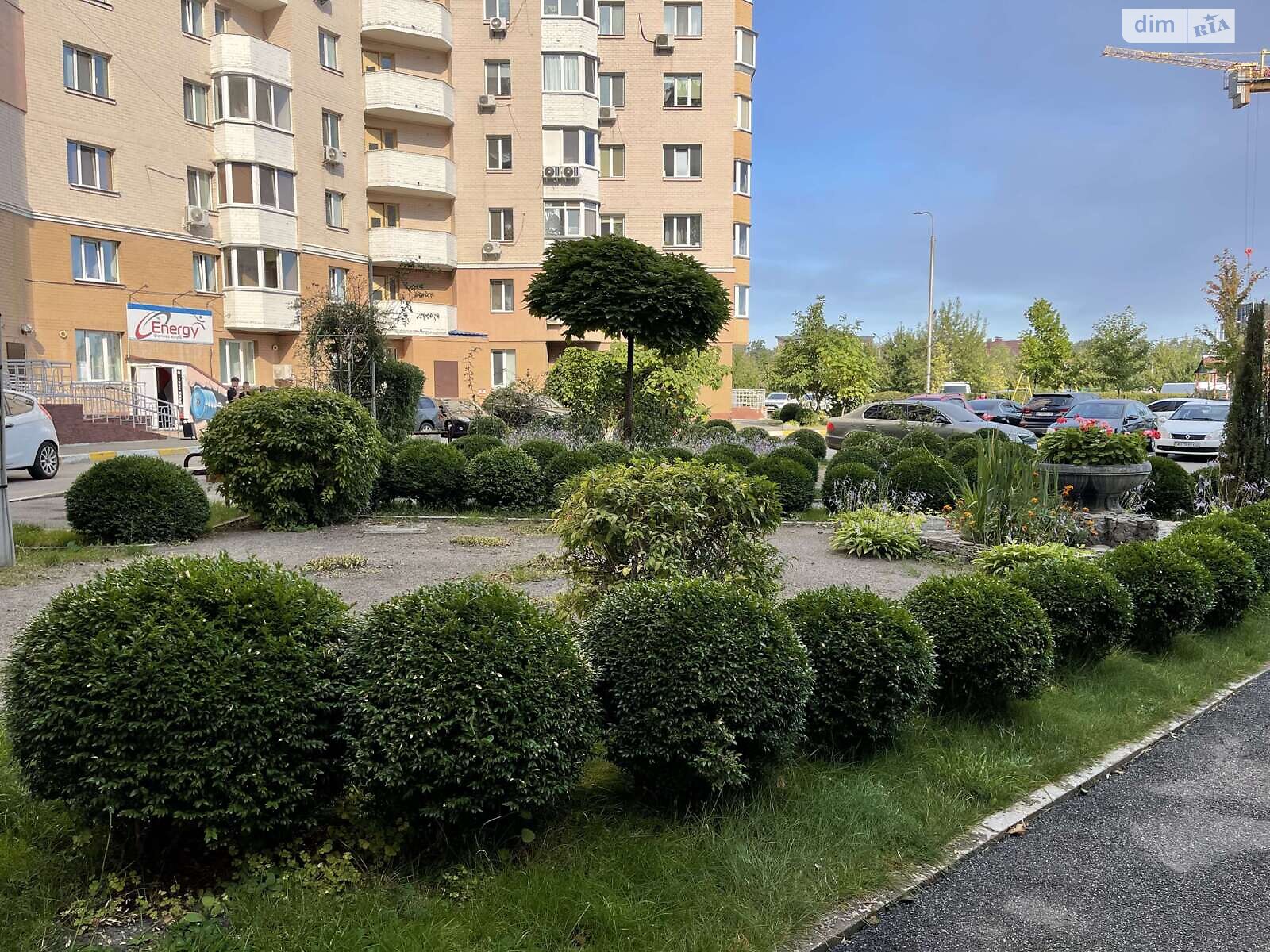 Продажа двухкомнатной квартиры в Буче, на ул. Новое Шоссе, район Буча фото 1 Продажа двухкомнатной квартиры в Буче, на ул. Новое Шоссе, район Буча фото 1