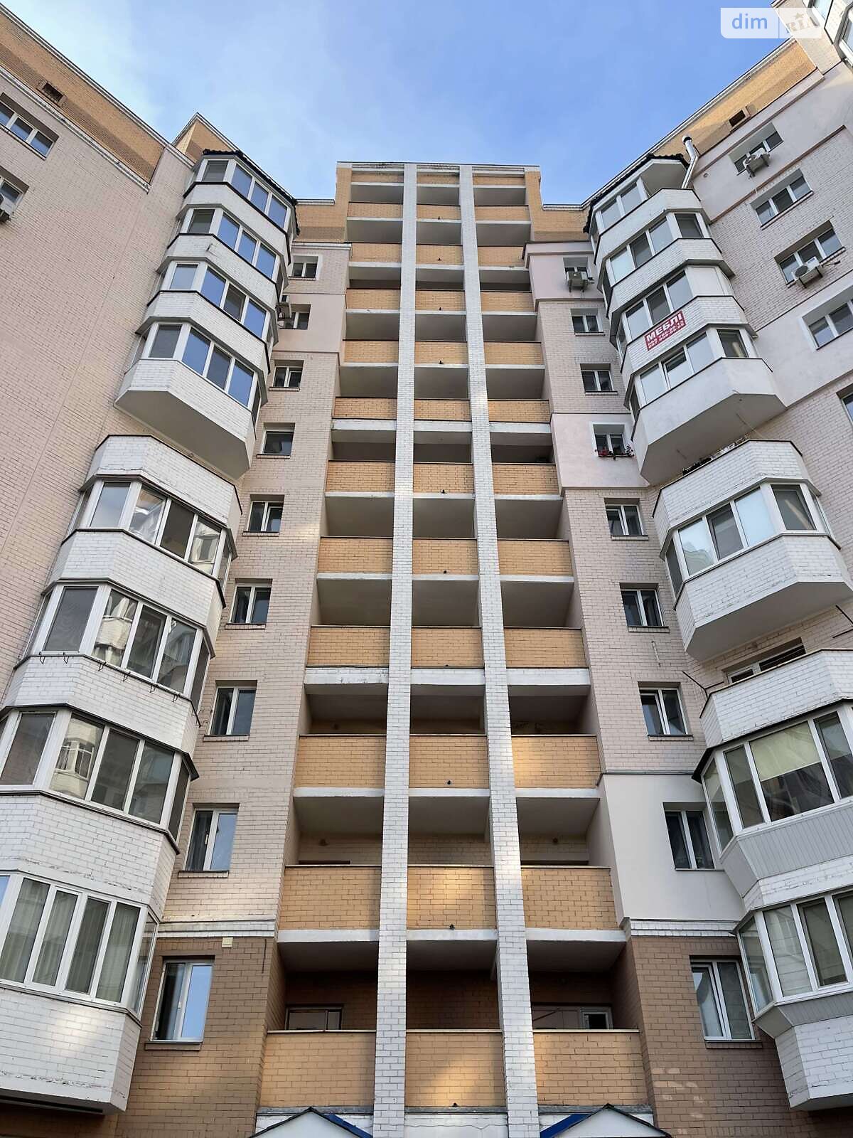 Продажа двухкомнатной квартиры в Буче, на ул. Новое Шоссе, район Буча фото 1 Продажа двухкомнатной квартиры в Буче, на ул. Новое Шоссе, район Буча фото 1