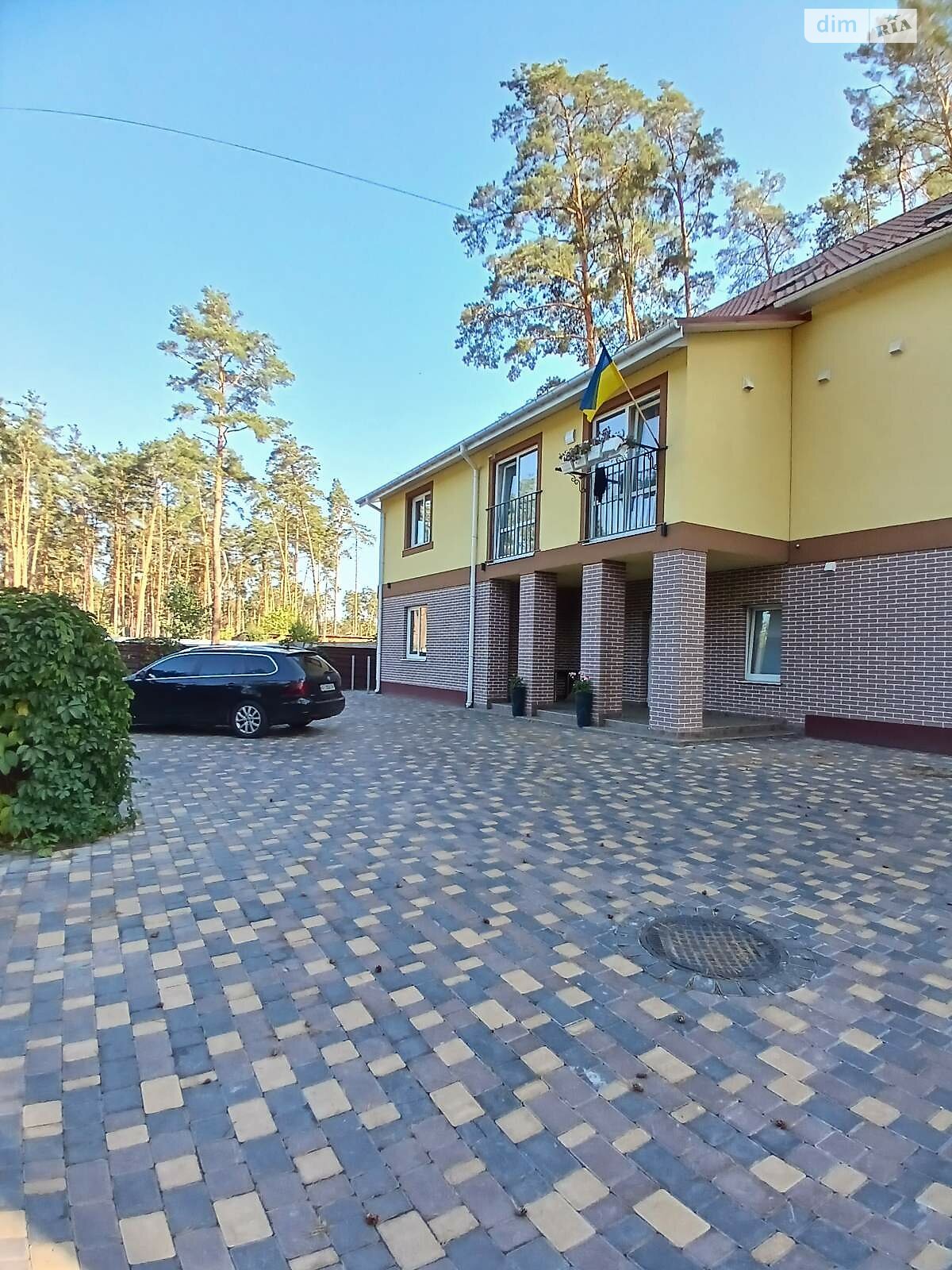Продажа однокомнатной квартиры в Буче, на ул. Шевченко, район Буча фото 1 Продажа однокомнатной квартиры в Буче, на ул. Шевченко, район Буча фото 1