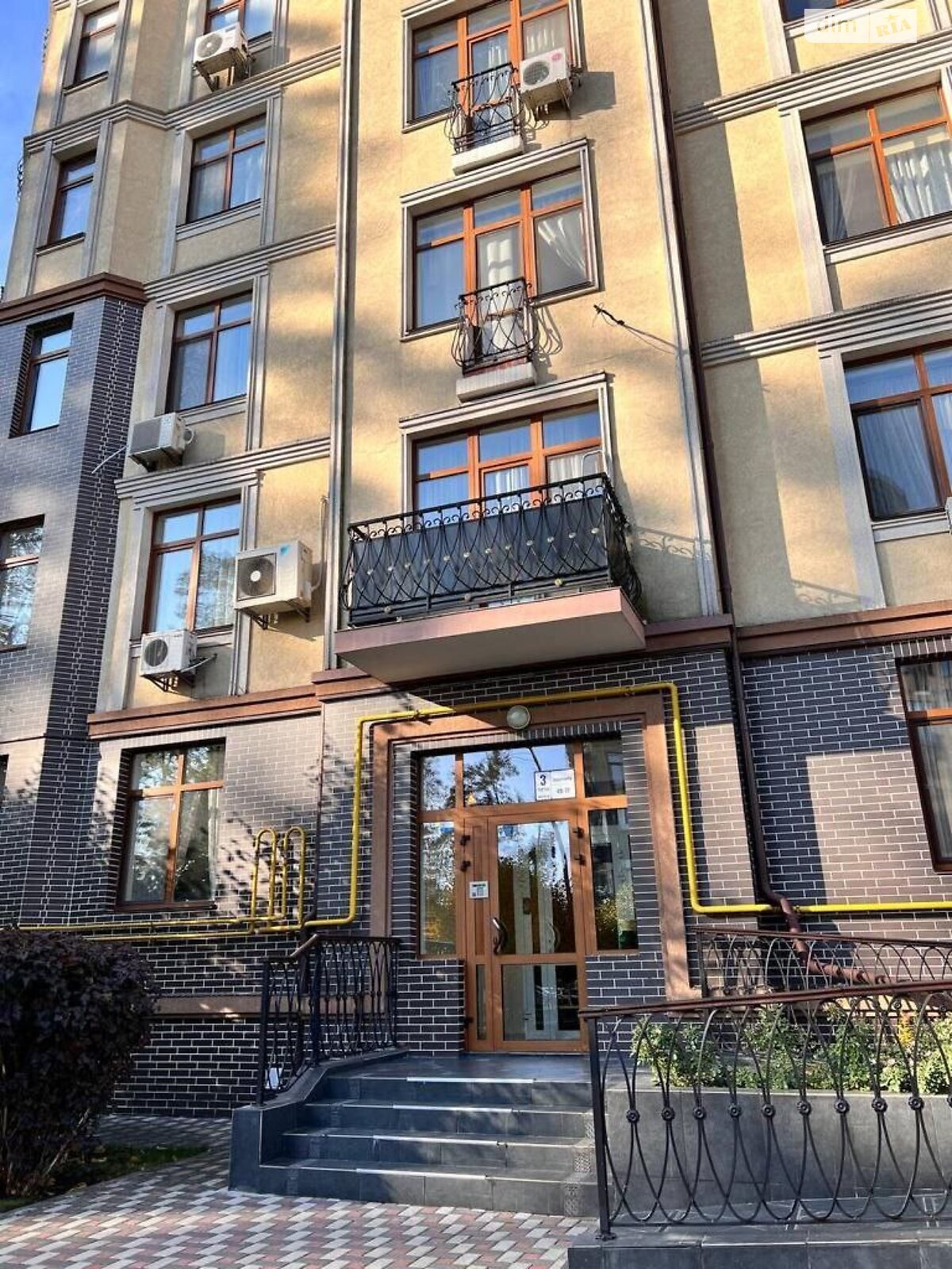 Продажа однокомнатной квартиры в Буче, на ул. Пушкинская 3Б, район Буча фото 1