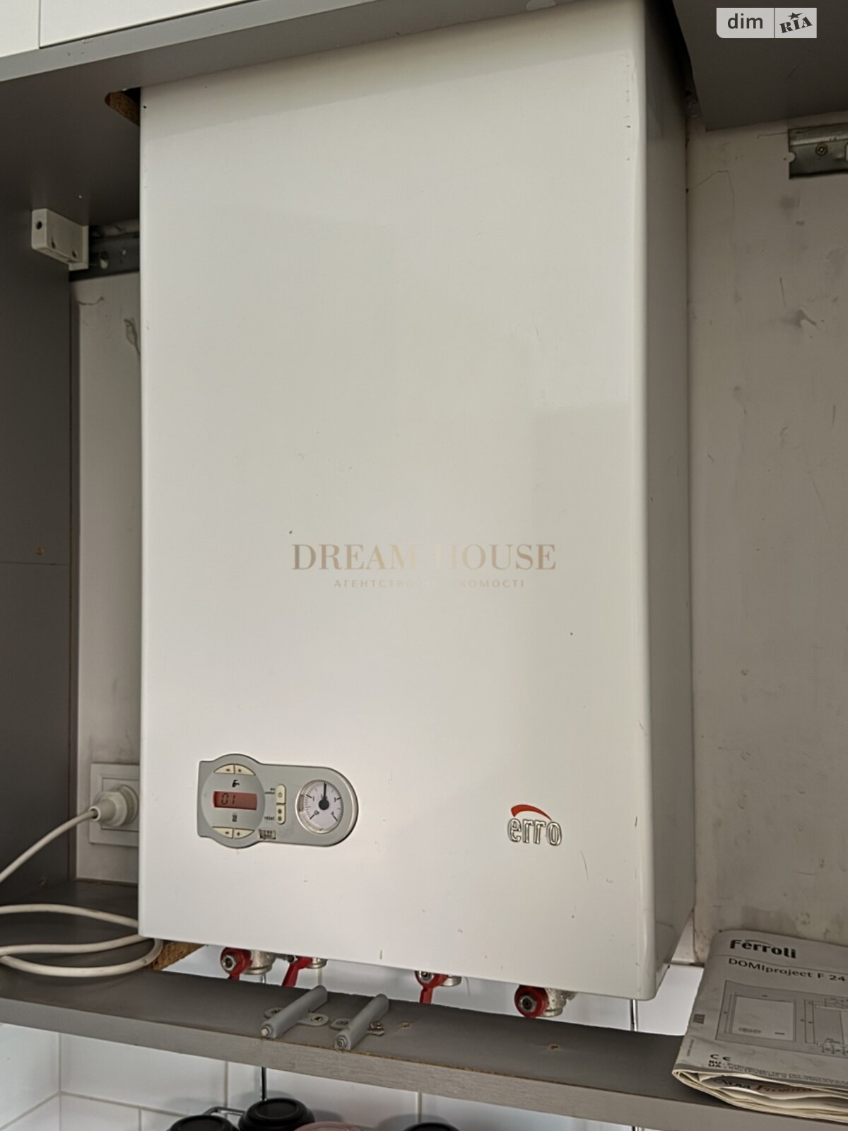 Продаж двокімнатної квартири в Бучі, на вул. Пушкінська 59В, район Буча фото 1 Продаж двокімнатної квартири в Бучі, на вул. Пушкінська 59В, район Буча фото 1