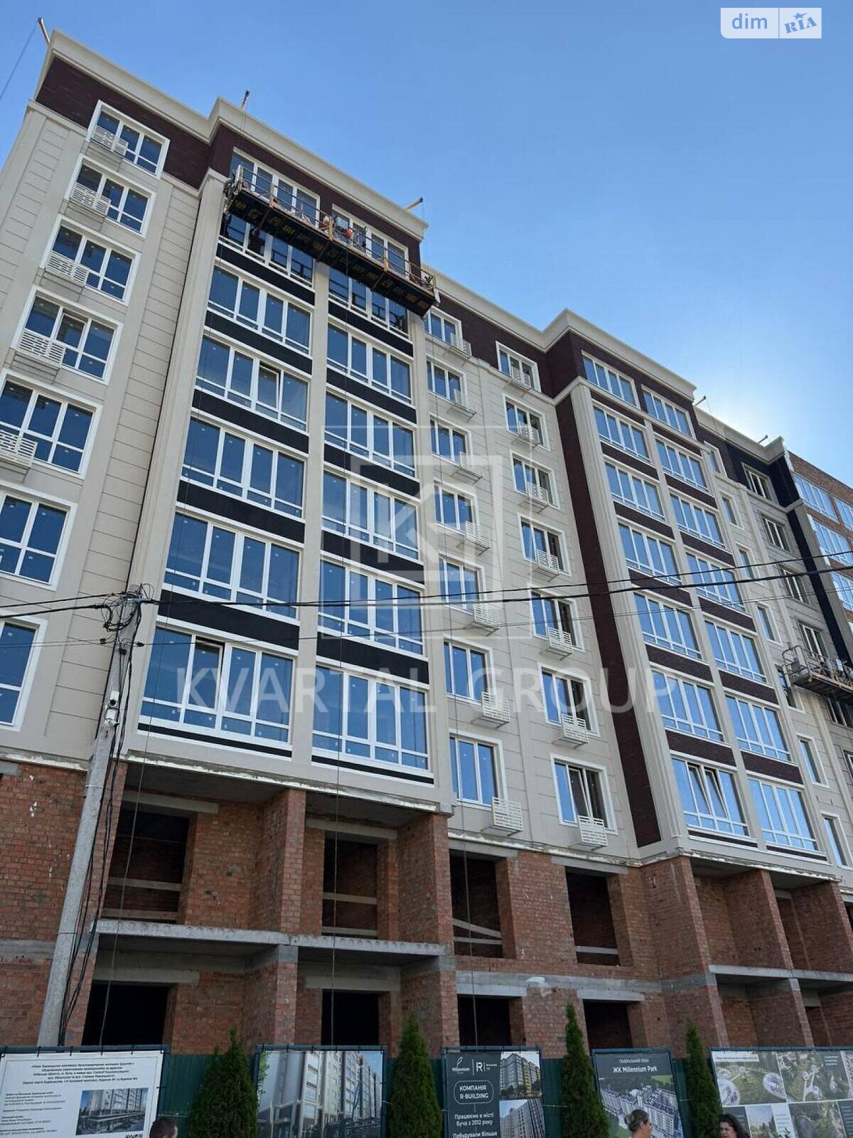 Продажа однокомнатной квартиры в Буче, на ул. Саломеи Крушельницкой 2, район Буча фото 1