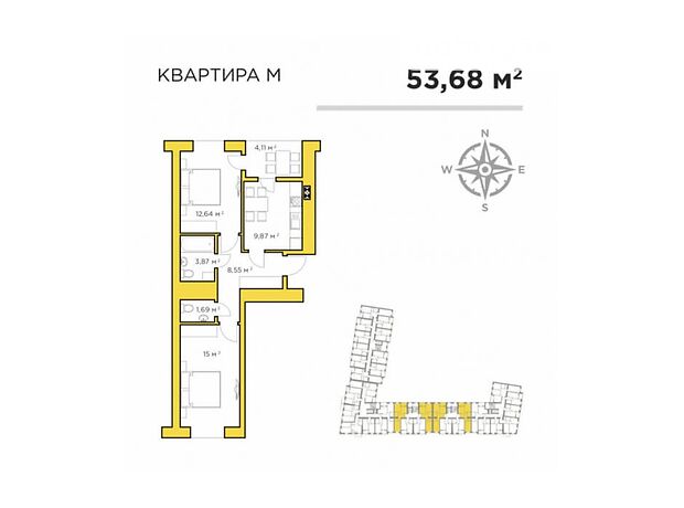 Продажа двухкомнатной квартиры в Буче, на ул. Шевченко район Буча фото 1