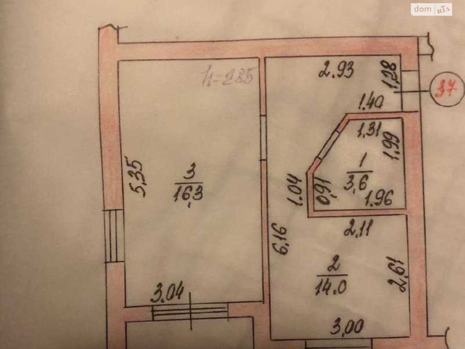 Продажа однокомнатной квартиры в Буче, на ул. Шевченко 48Б, район Буча фото 1