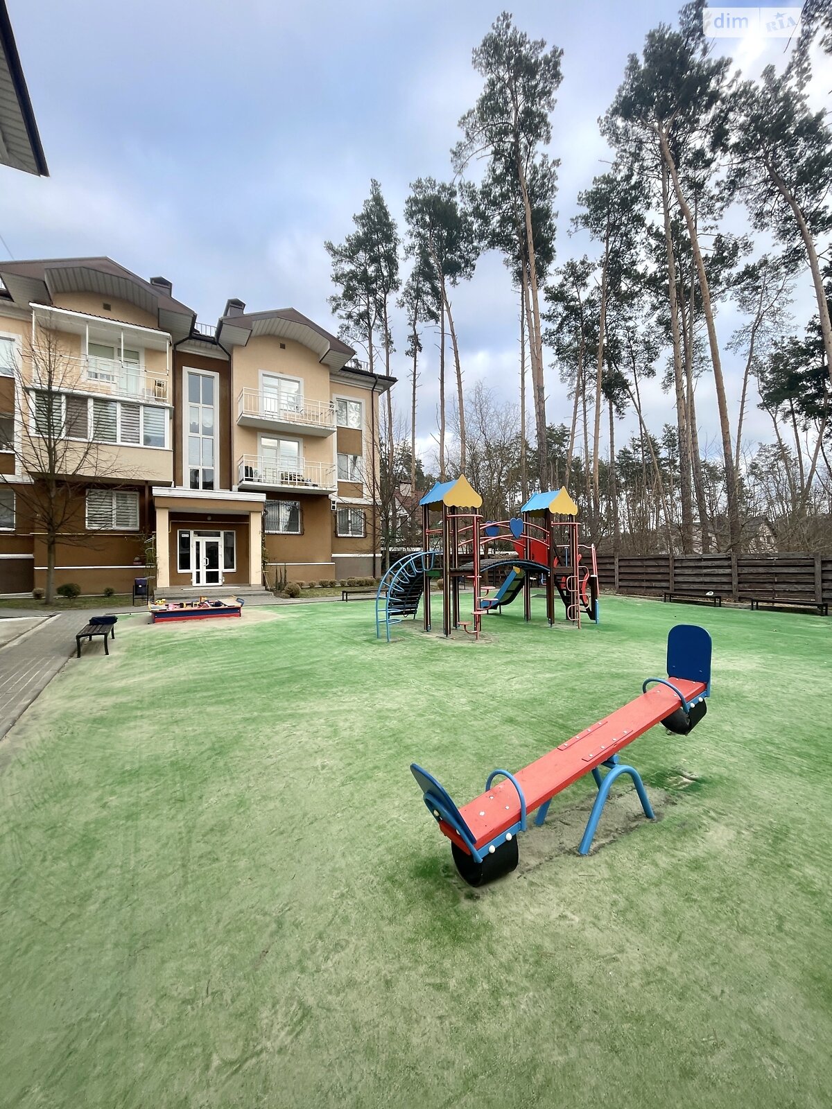 Продажа однокомнатной квартиры в Буче, на ул. Шота Руставели 6, район Буча фото 1 Продажа однокомнатной квартиры в Буче, на ул. Шота Руставели 6, район Буча фото 1