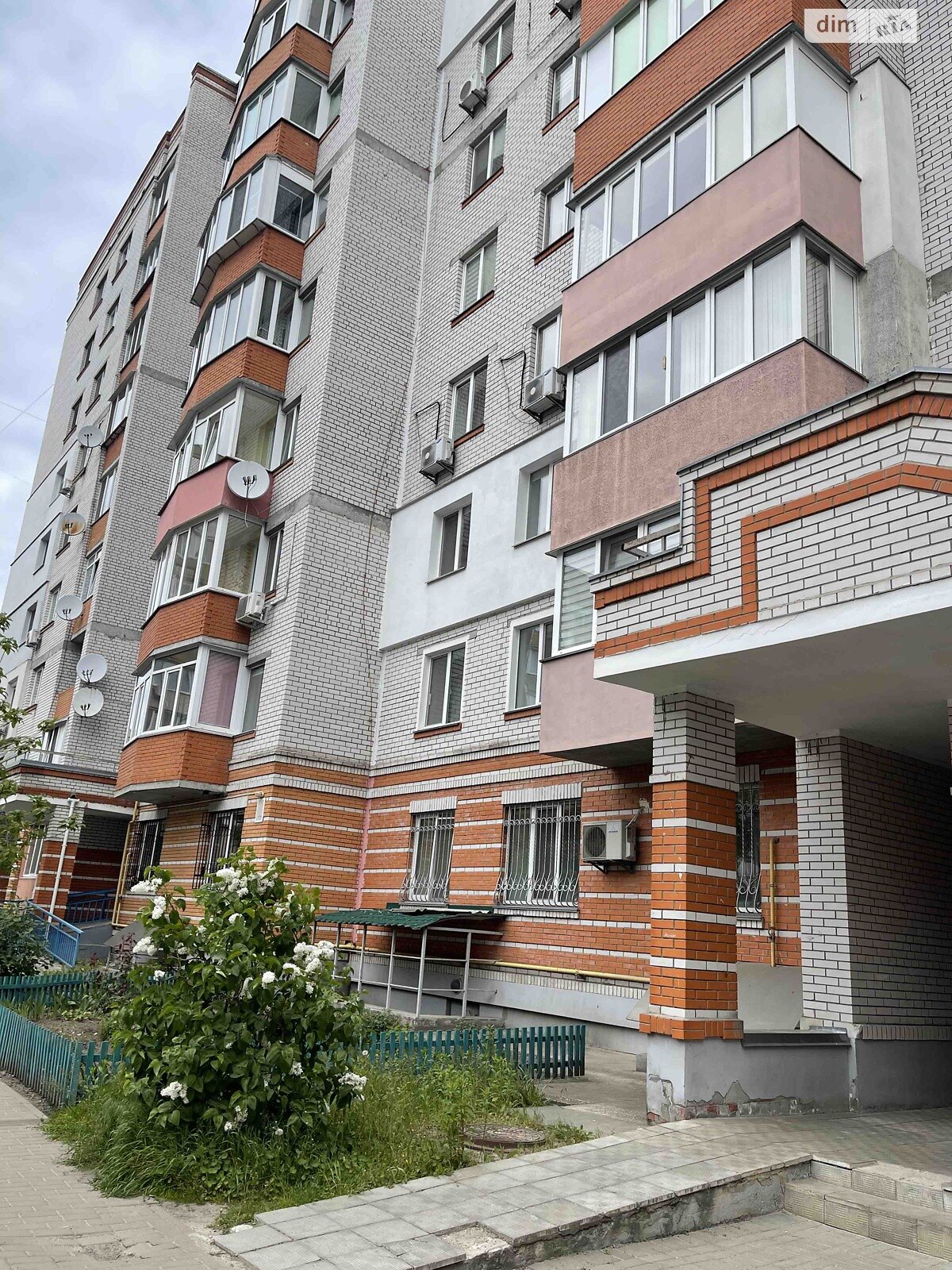 Продажа двухкомнатной квартиры в Буче, на ул. Тарасовская 10Д, район Буча фото 1 Продажа двухкомнатной квартиры в Буче, на ул. Тарасовская 10Д, район Буча фото 1