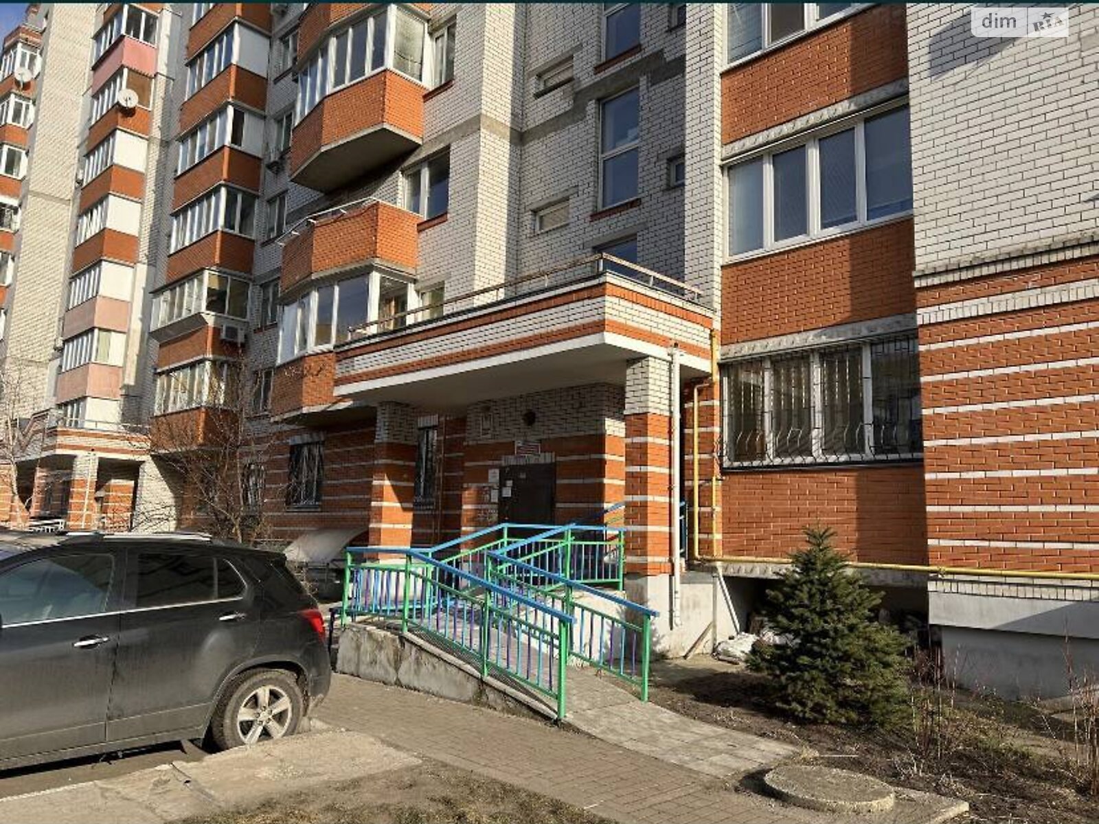 Продажа двухкомнатной квартиры в Буче, на ул. Тарасовская 10Д, район Буча фото 1