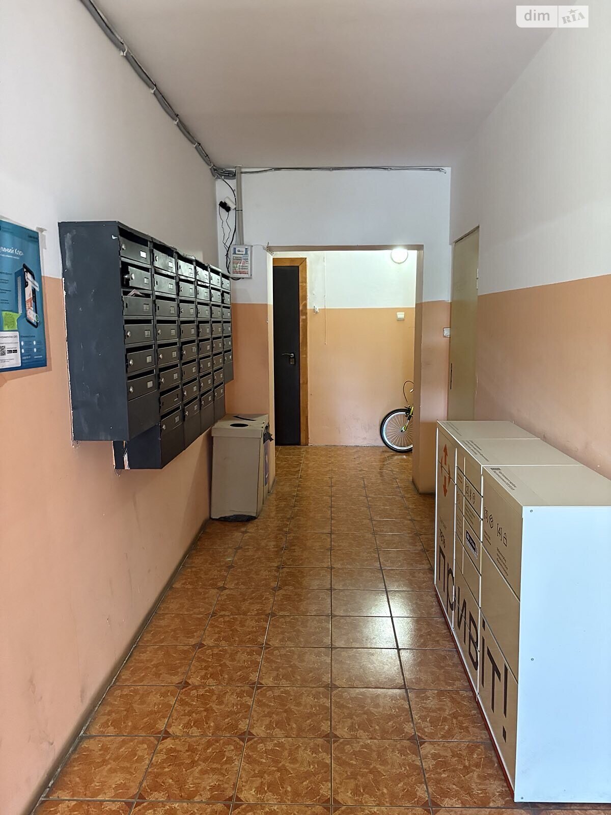 Продаж двокімнатної квартири в Бучі, на вул. Тарасівська 8А, район Буча фото 1 Продаж двокімнатної квартири в Бучі, на вул. Тарасівська 8А, район Буча фото 1