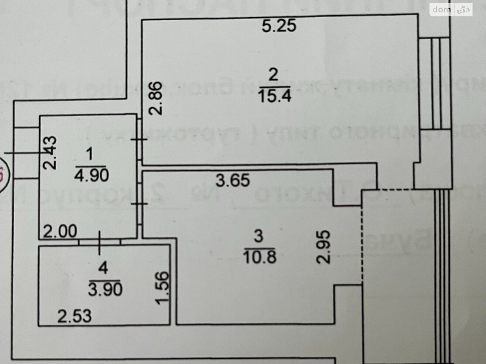 Продажа однокомнатной квартиры в Буче, на пер. Тихого 4, район Буча фото 1