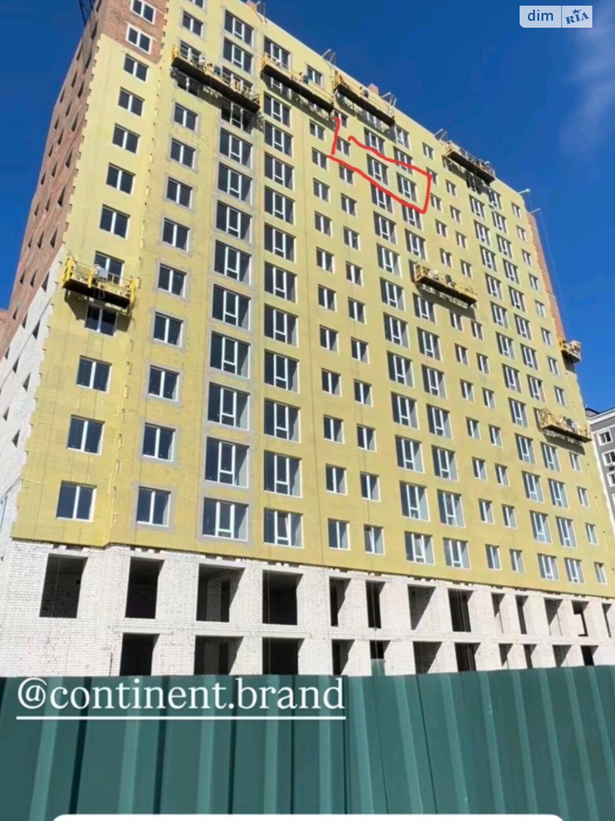 Продаж однокімнатної квартири в Бучі, на пров. Тихого, район Буча фото 1 Продаж однокімнатної квартири в Бучі, на пров. Тихого, район Буча фото 1