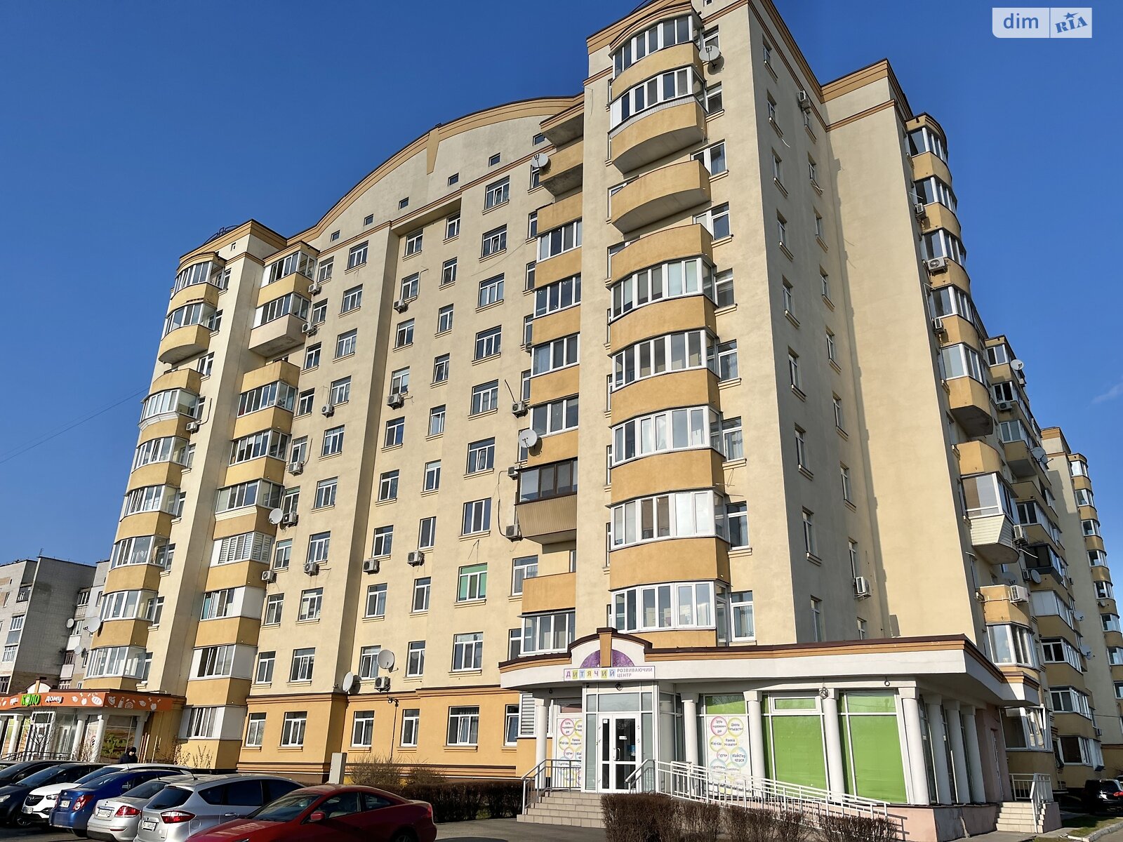 Продаж трикімнатної квартири в Бучі, на вул. Центральна 33В, район Буча фото 1