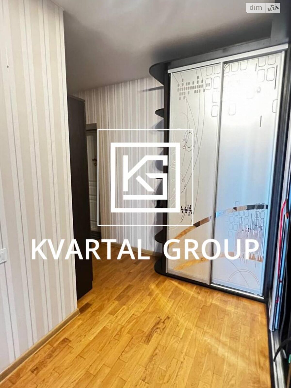 Продаж двокімнатної квартири в Бучі, на вул. Центральна, район Буча фото 1 Продаж двокімнатної квартири в Бучі, на вул. Центральна, район Буча фото 1