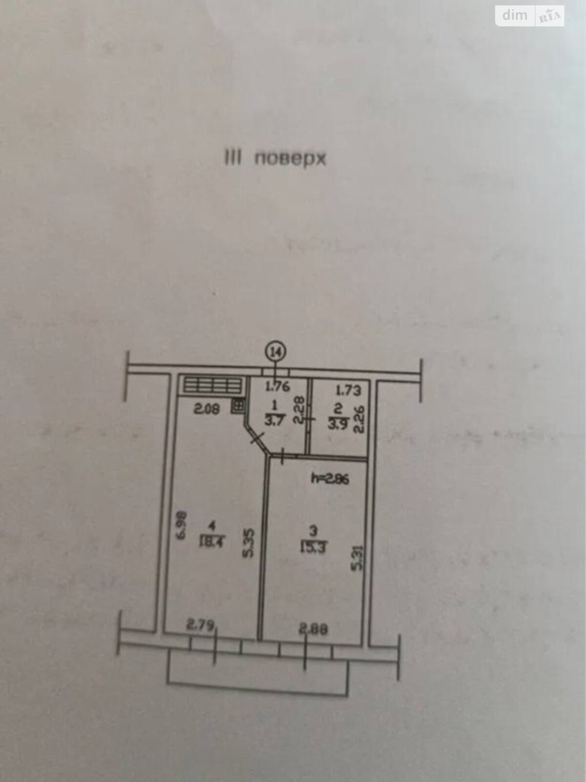 Продажа однокомнатной квартиры в Буче, на ул. Вишневая 37, кв. 45, район Буча фото 1