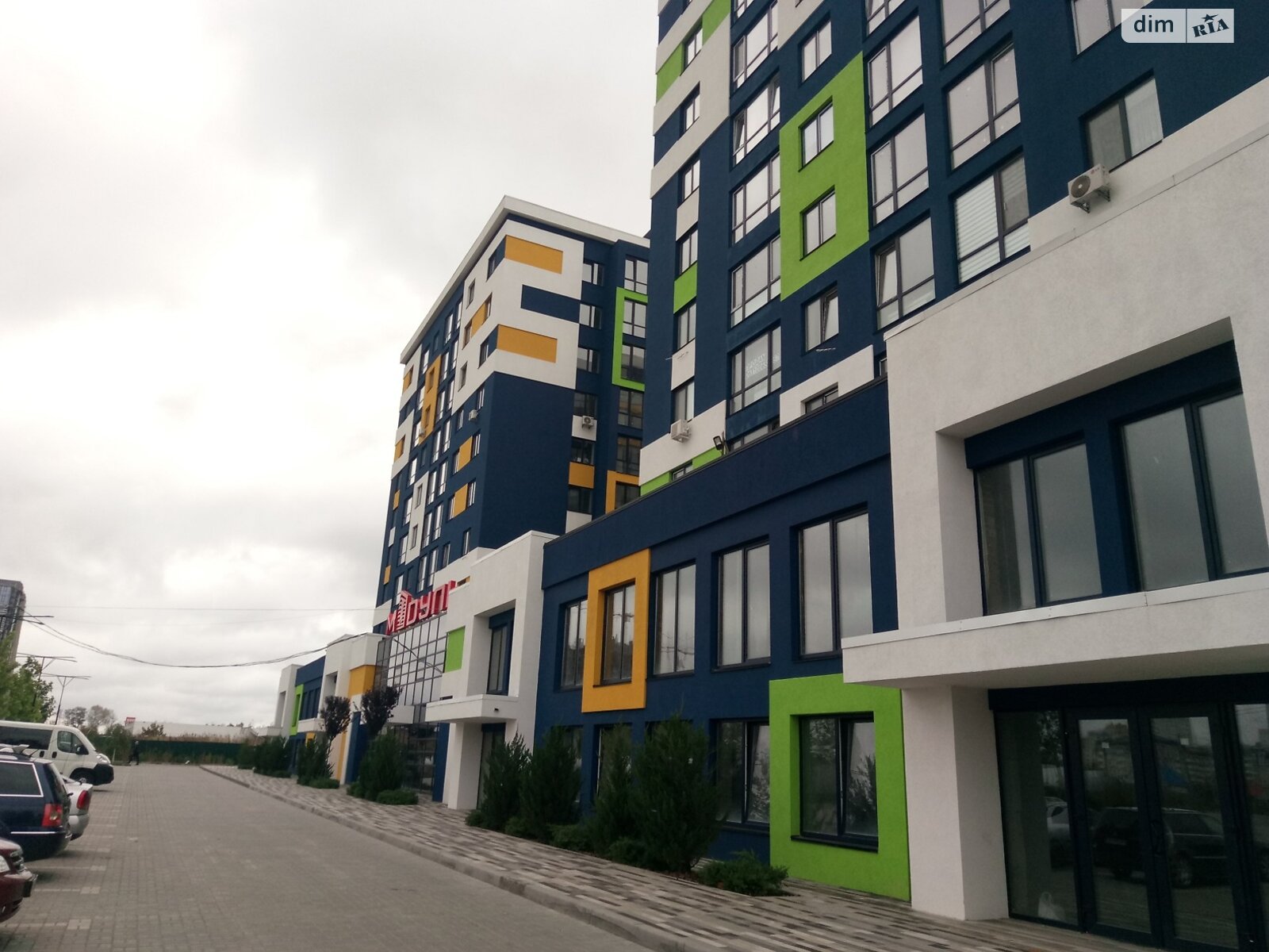 Продажа двухкомнатной квартиры в Буче, на ул. Вишневая 35, район Буча фото 1 Продажа двухкомнатной квартиры в Буче, на ул. Вишневая 35, район Буча фото 1