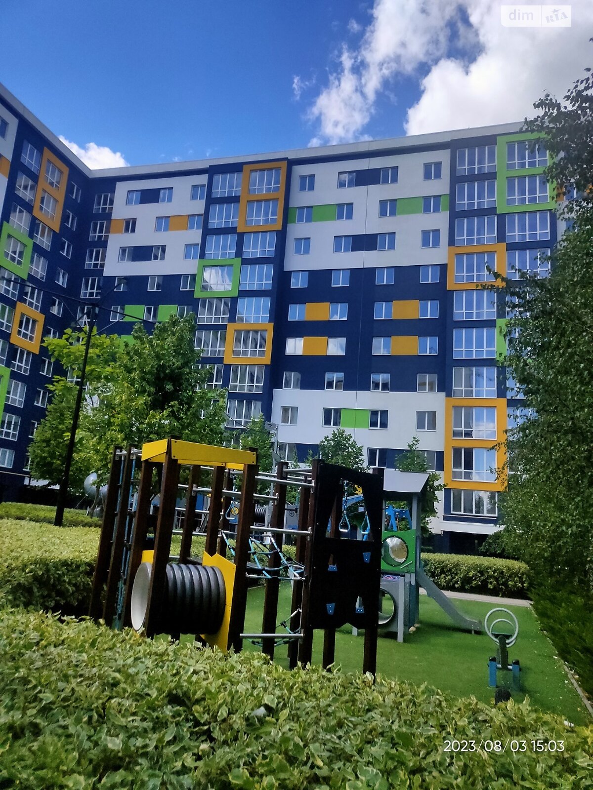 Продажа однокомнатной квартиры в Буче, на ул. Вишневая 35, район Буча фото 1 Продажа однокомнатной квартиры в Буче, на ул. Вишневая 35, район Буча фото 1