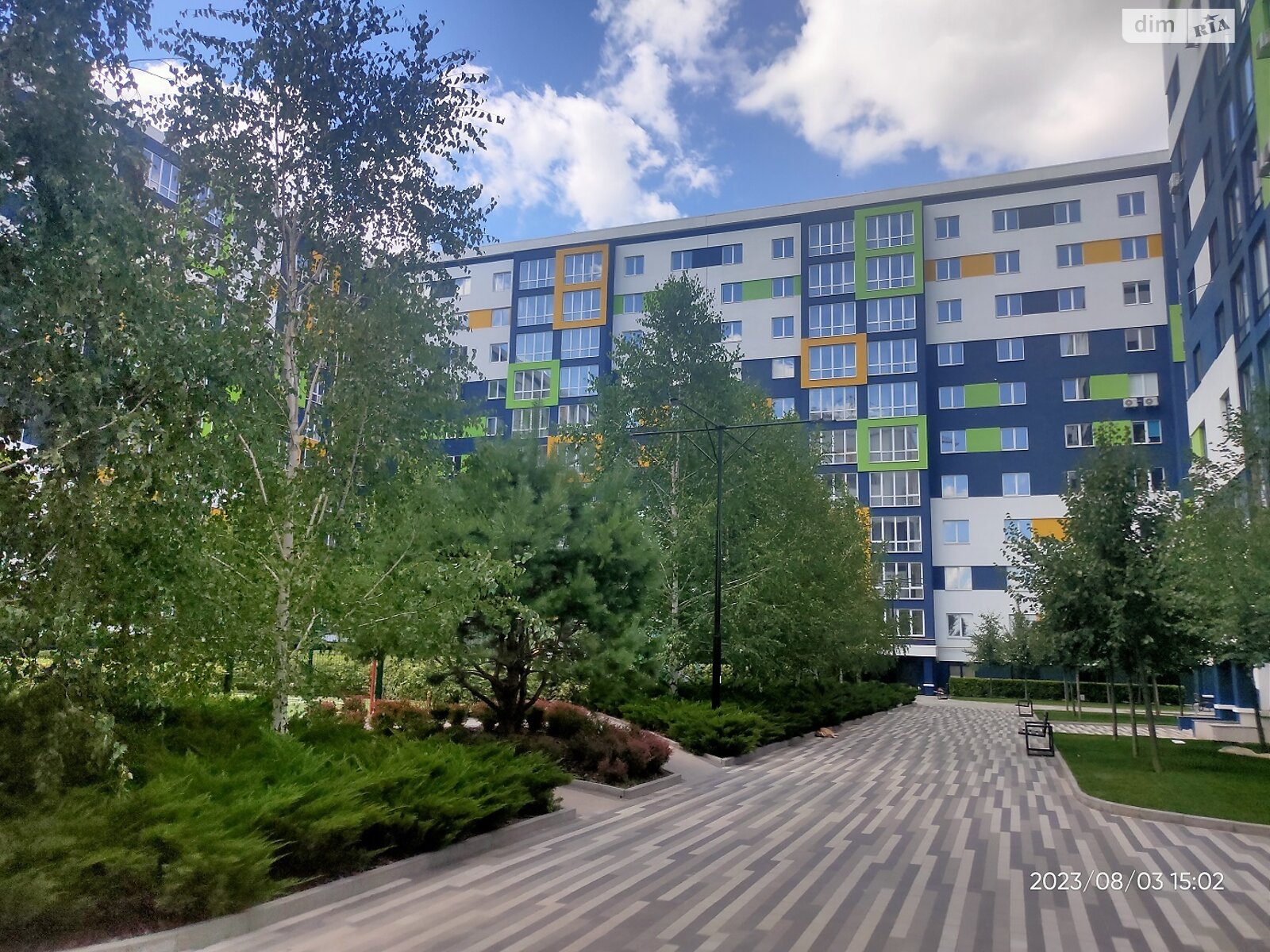 Продажа двухкомнатной квартиры в Буче, на ул. Вишневая 35, район Буча фото 1 Продажа двухкомнатной квартиры в Буче, на ул. Вишневая 35, район Буча фото 1