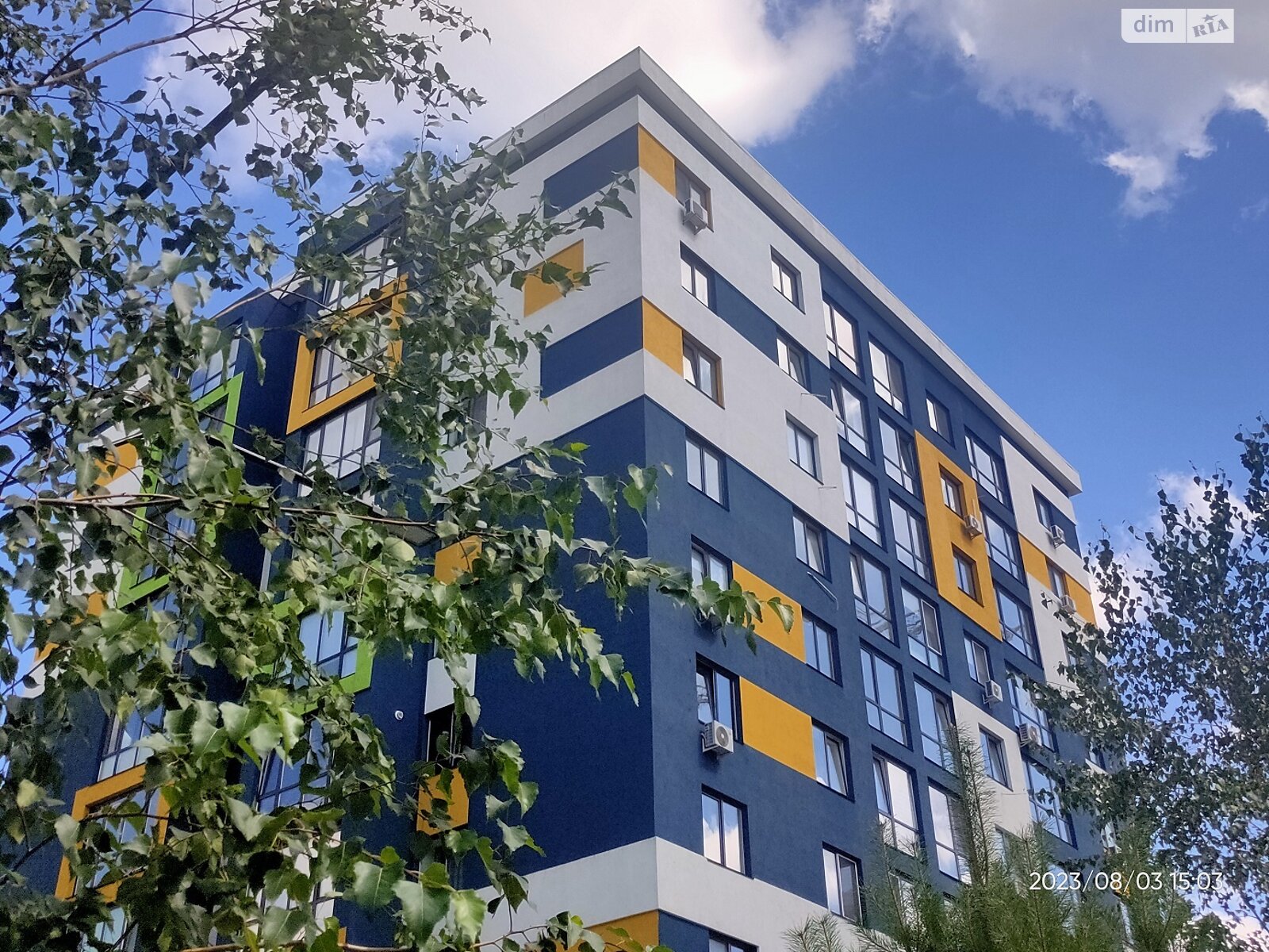 Продаж однокімнатної квартири в Бучі, на вул. Вишнева 35, кв. 48, район Буча фото 1 Продаж однокімнатної квартири в Бучі, на вул. Вишнева 35, кв. 48, район Буча фото 1