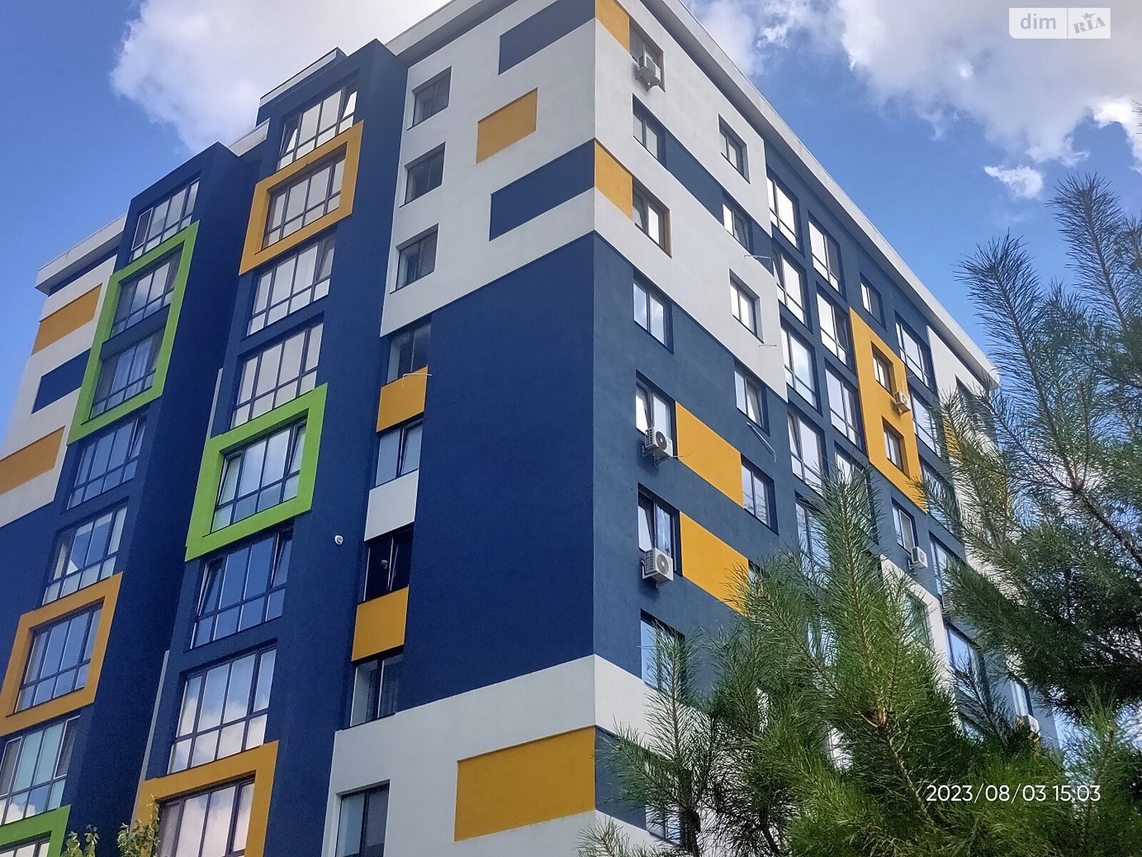 Продаж однокімнатної квартири в Бучі, на вул. Вишнева 35, кв. 48, район Буча фото 1 Продаж однокімнатної квартири в Бучі, на вул. Вишнева 35, кв. 48, район Буча фото 1
