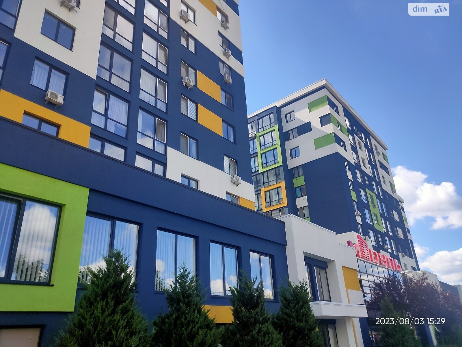 Продажа двухкомнатной квартиры в Буче, на ул. Вишневая 35, район Буча фото 1 Продажа двухкомнатной квартиры в Буче, на ул. Вишневая 35, район Буча фото 1