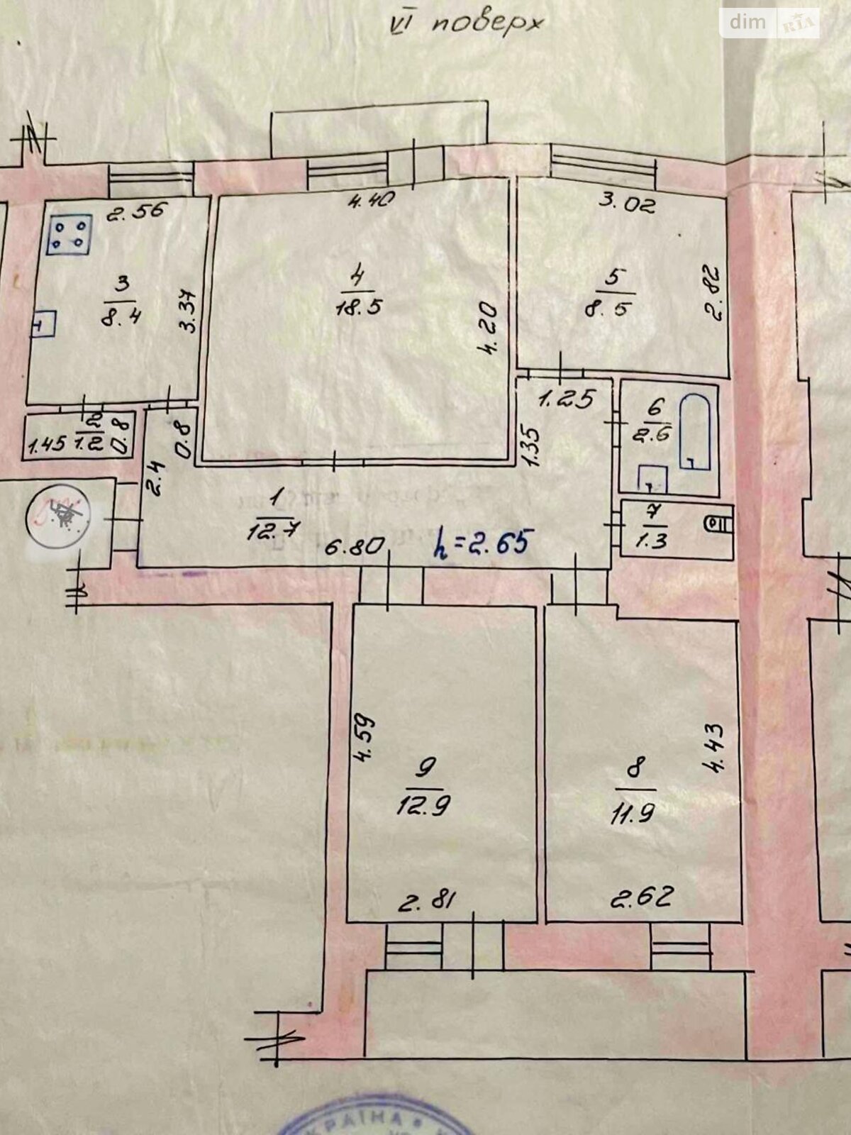 Продажа четырехкомнатной квартиры в Буче, на ул. Вокзальная 101, район Буча фото 1