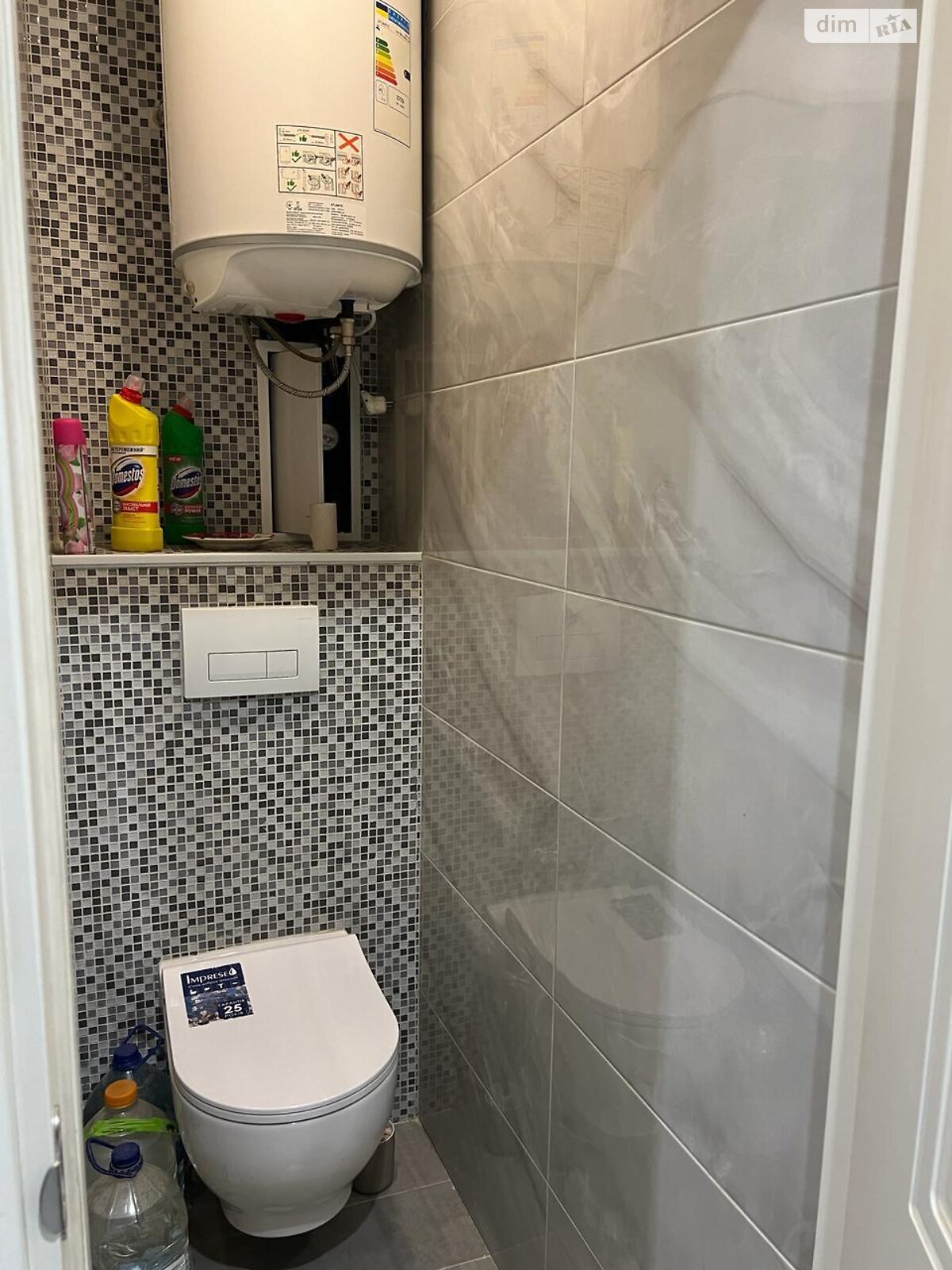 Продажа четырехкомнатной квартиры в Буче, на ул. Вокзальная 101, район Буча фото 1