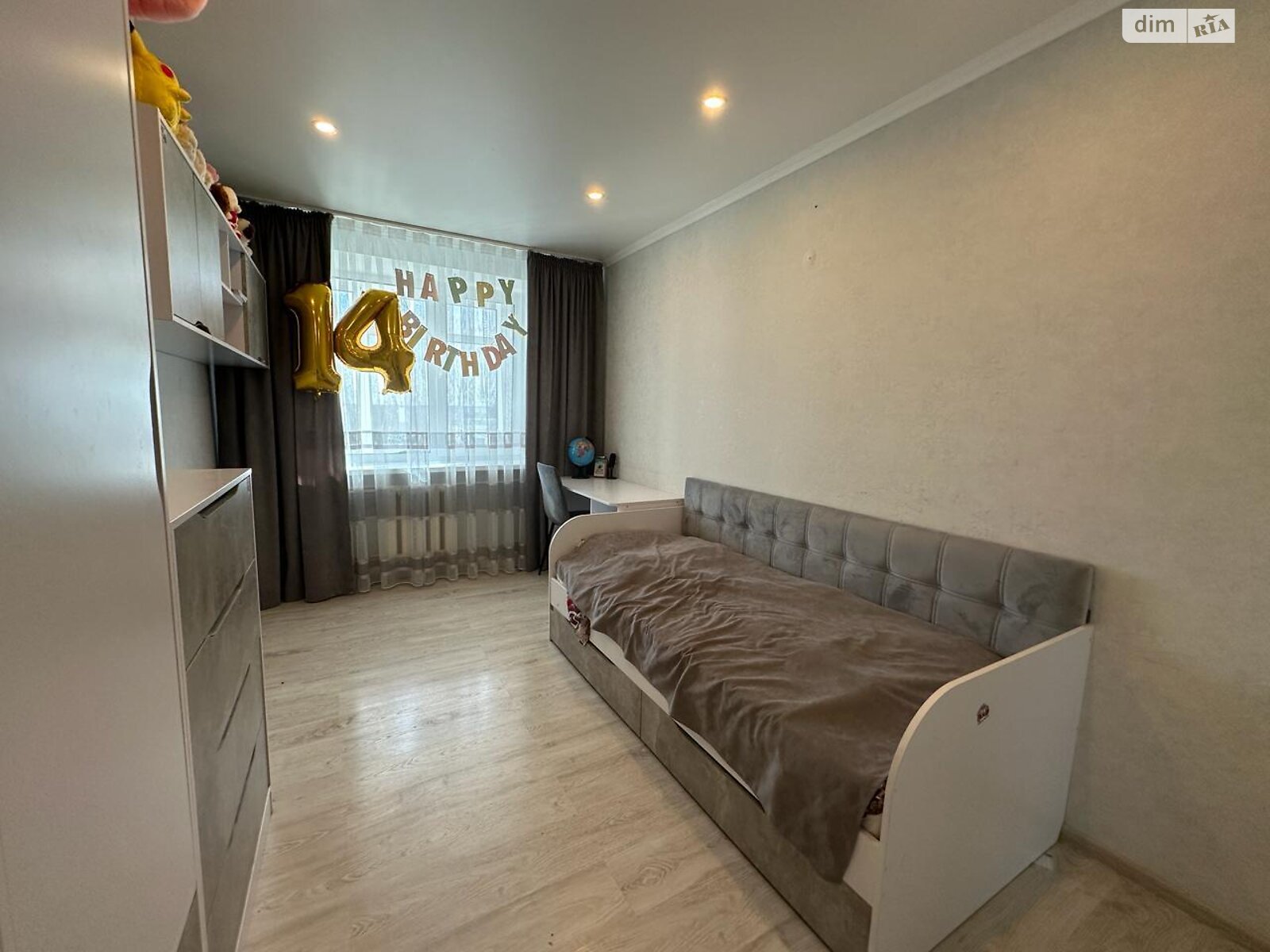 Продажа четырехкомнатной квартиры в Буче, на ул. Вокзальная 101, район Буча фото 1