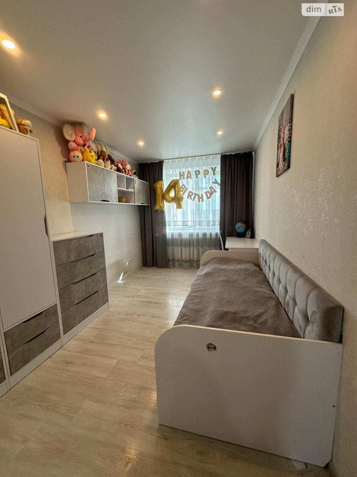 Продажа четырехкомнатной квартиры в Буче, на ул. Вокзальная 101, район Буча фото 1