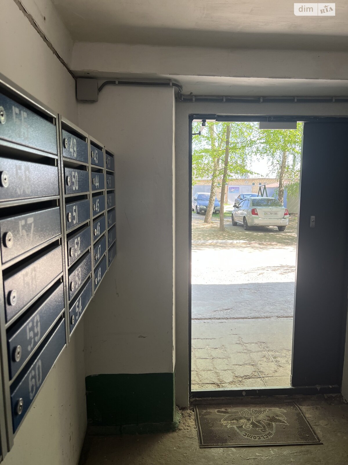 Продажа двухкомнатной квартиры в Буче, на ул. Яблонская 318А, район Буча фото 1 Продажа двухкомнатной квартиры в Буче, на ул. Яблонская 318А, район Буча фото 1