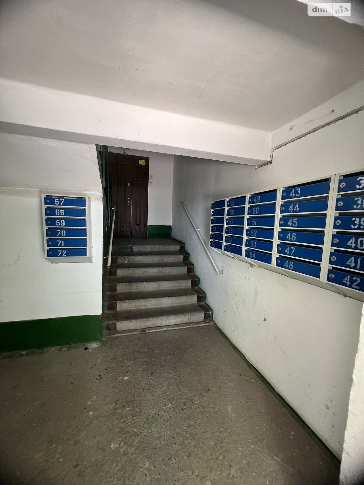 Продажа двухкомнатной квартиры в Буче, на ул. Яблонская 318А, район Буча фото 1 Продажа двухкомнатной квартиры в Буче, на ул. Яблонская 318А, район Буча фото 1