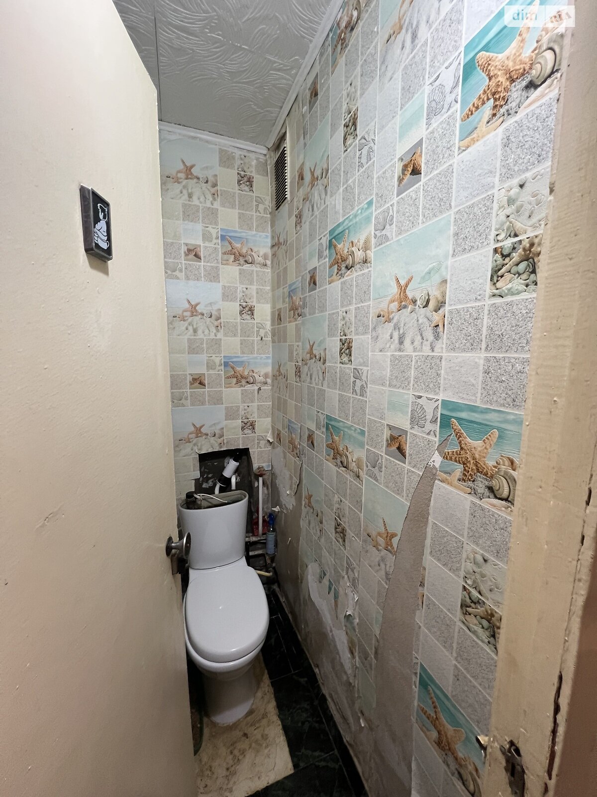 Продажа трехкомнатной квартиры в Буче, на ул. Яблонская 203Б, кв. 15, район Буча фото 1