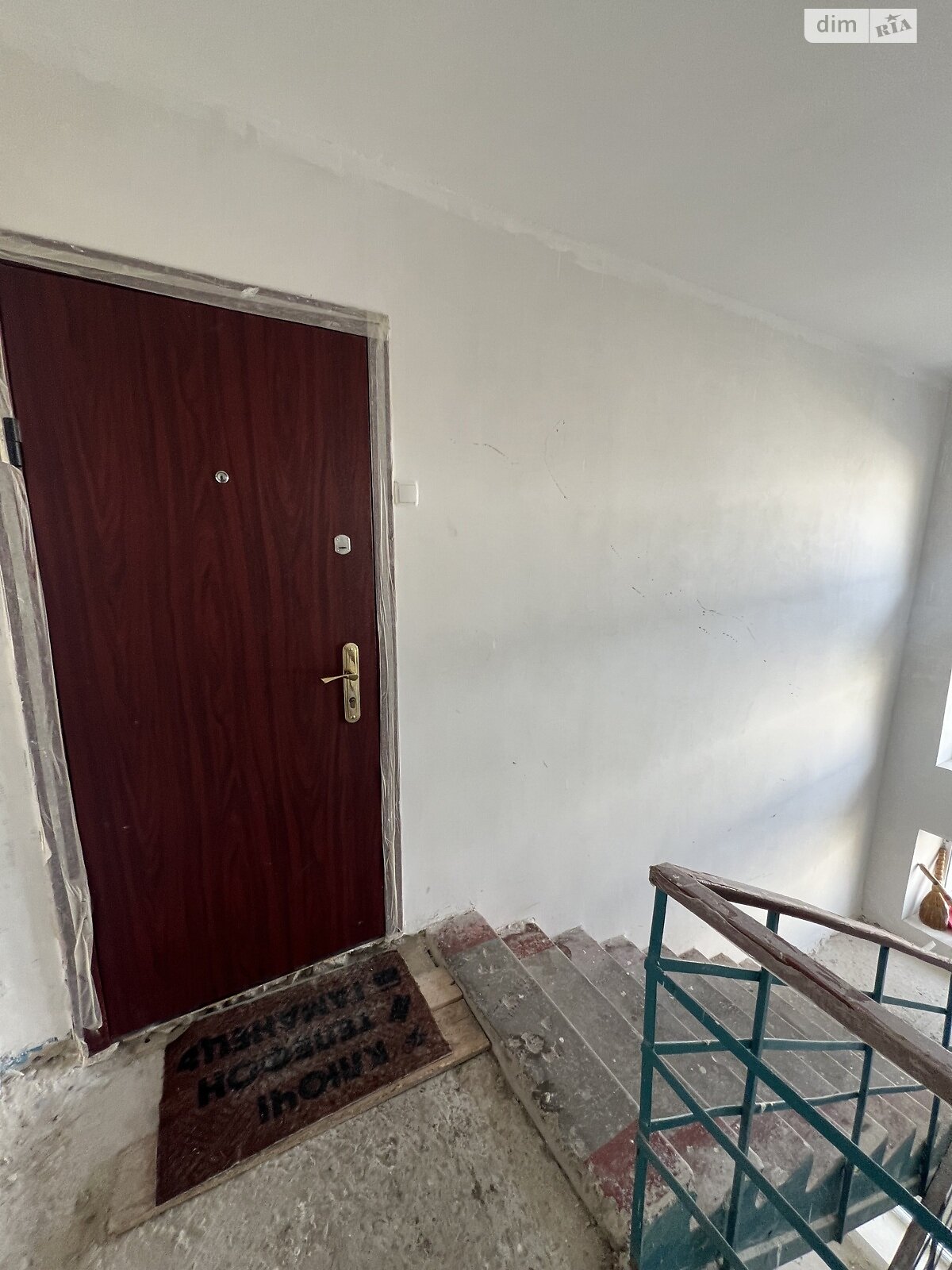 Продажа трехкомнатной квартиры в Буче, на ул. Яблонская 203Б, кв. 15, район Буча фото 1