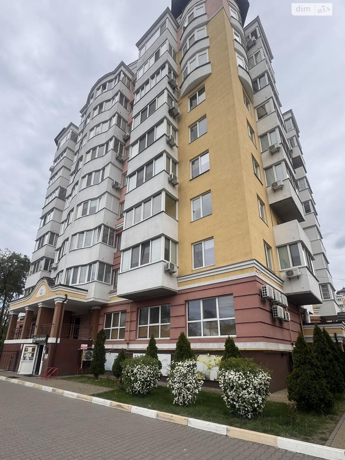Продажа двухкомнатной квартиры в Буче, на ул. Ярослава Мудрого 10, район Буча фото 1 Продажа двухкомнатной квартиры в Буче, на ул. Ярослава Мудрого 10, район Буча фото 1