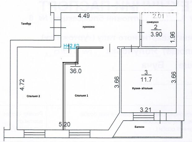 Продажа двухкомнатной квартиры в Буче, на Яблунська 316г, кв. 6, район Буча фото 1 Продажа двухкомнатной квартиры в Буче, на Яблунська 316г, кв. 6, район Буча фото 1