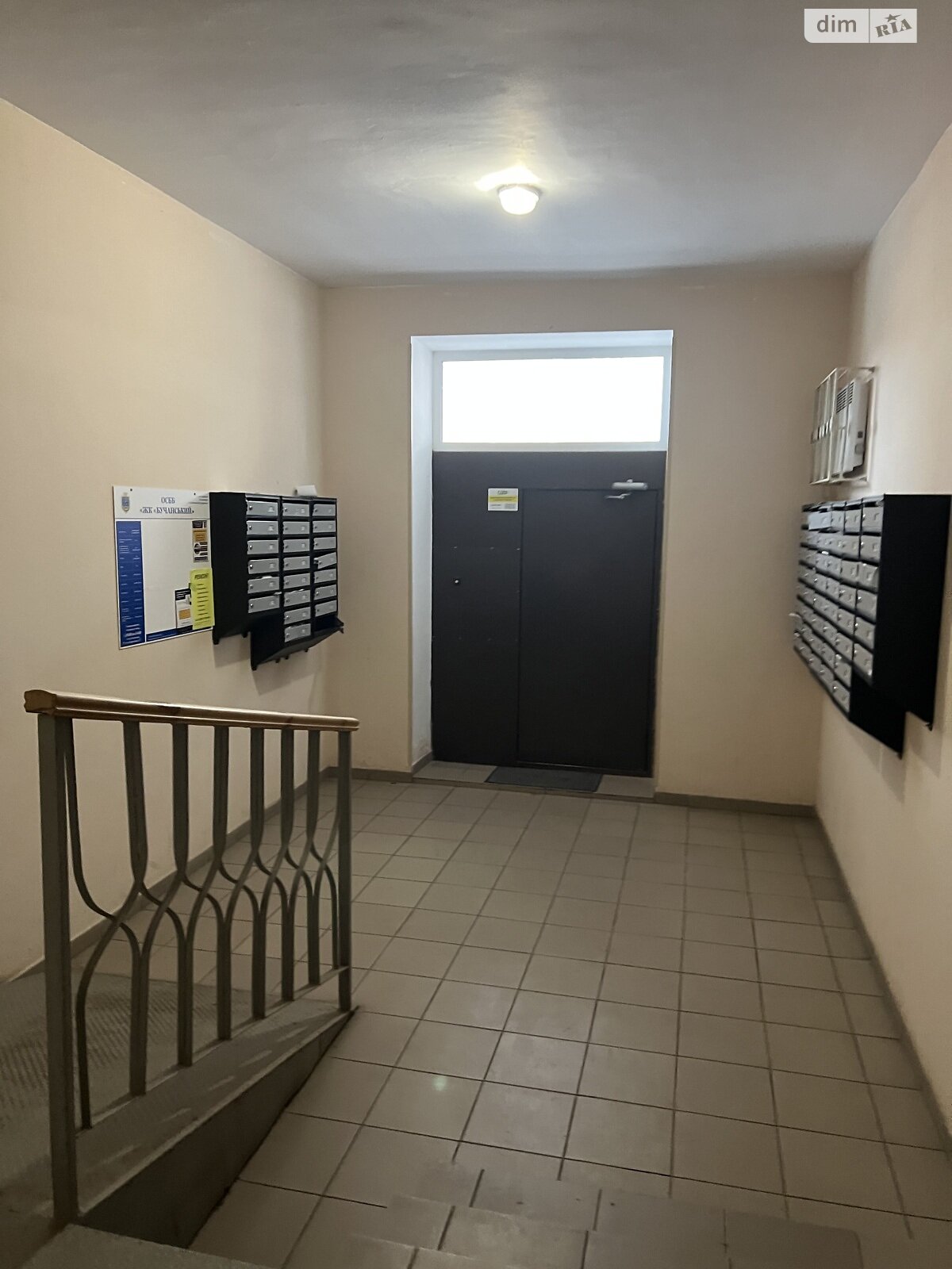 Продаж чотирикімнатної квартири в Гостомелі, на вул. Вереснева, фото 1 Продаж чотирикімнатної квартири в Гостомелі, на вул. Вереснева, фото 1