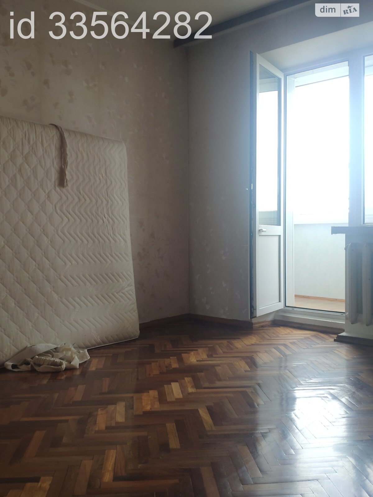 Продажа четырехкомнатной квартиры в Буче, на ул. Яблонская, район Буча фото 1