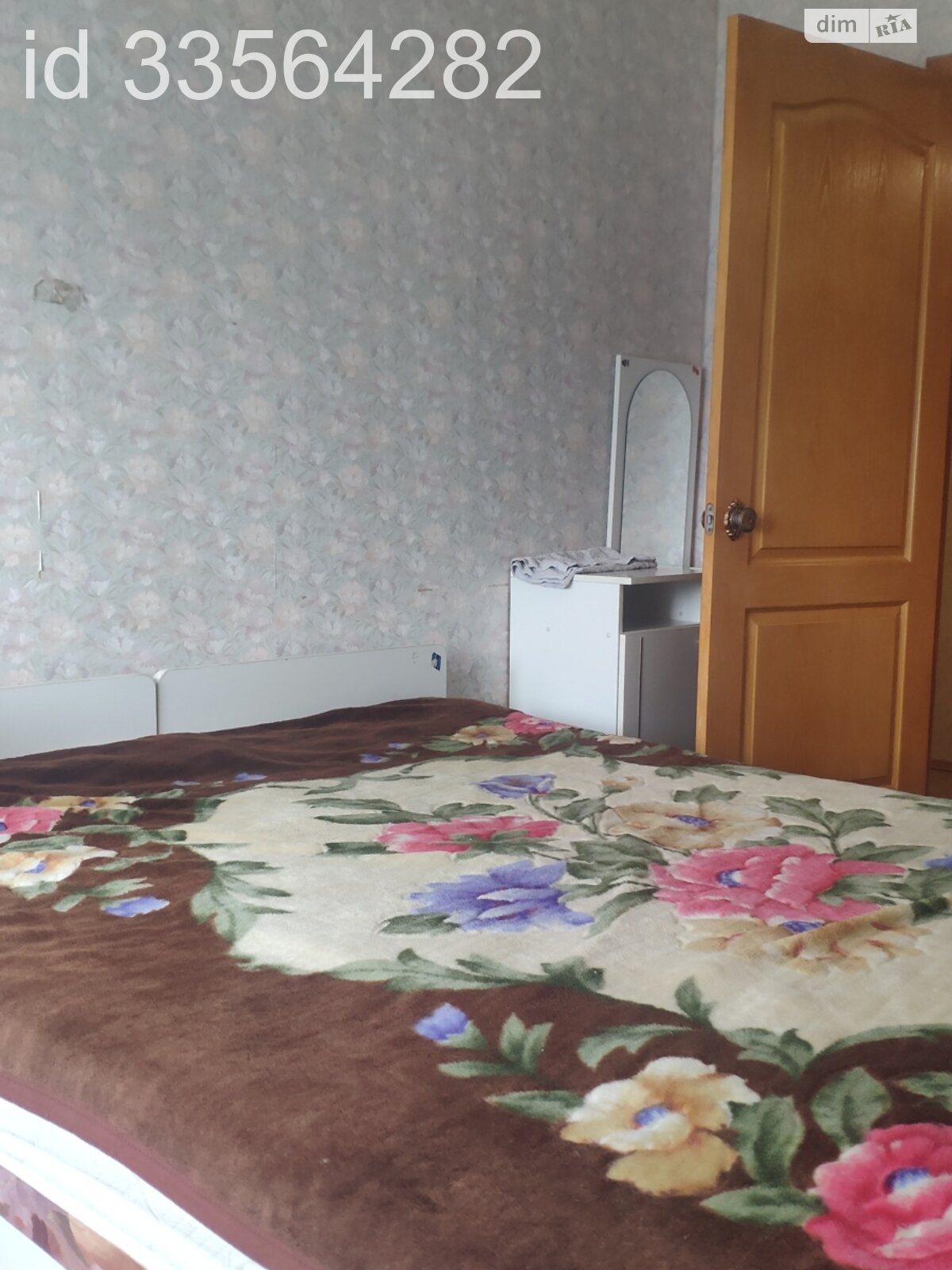 Продажа четырехкомнатной квартиры в Буче, на ул. Яблонская, район Буча фото 1