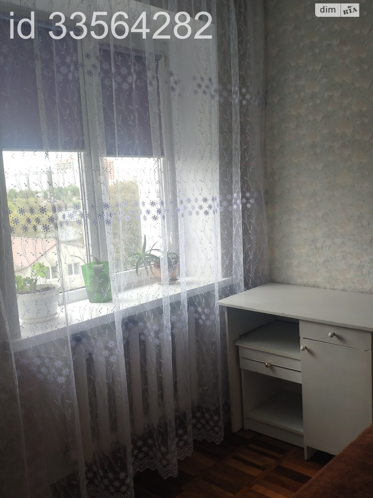 Продажа четырехкомнатной квартиры в Буче, на ул. Яблонская, район Буча фото 1