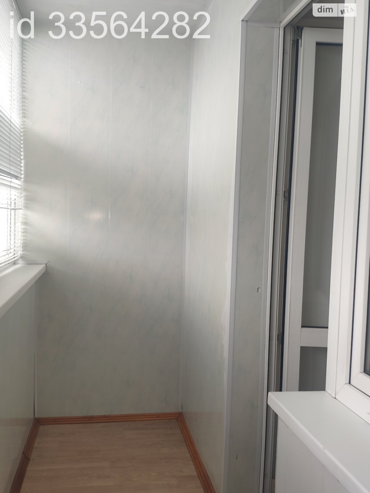 Продажа четырехкомнатной квартиры в Буче, на ул. Яблонская, район Буча фото 1