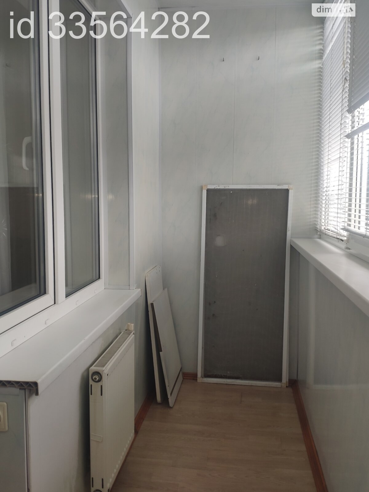 Продажа четырехкомнатной квартиры в Буче, на ул. Яблонская, район Буча фото 1