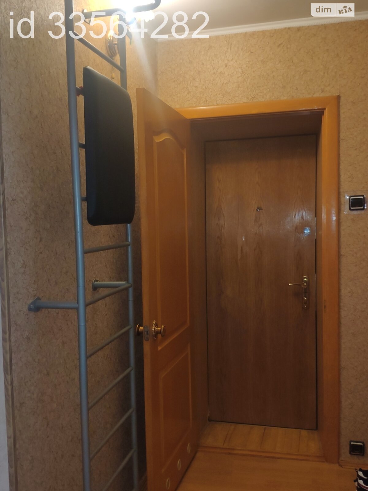 Продажа четырехкомнатной квартиры в Буче, на ул. Яблонская, район Буча фото 1