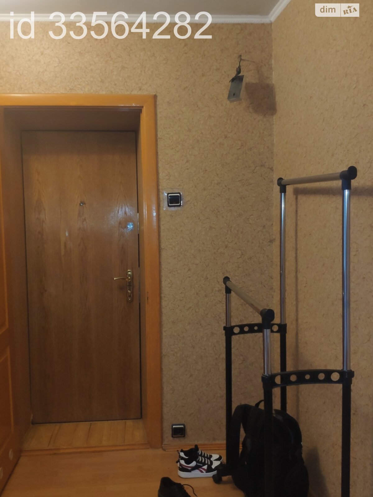 Продажа четырехкомнатной квартиры в Буче, на ул. Яблонская, район Буча фото 1